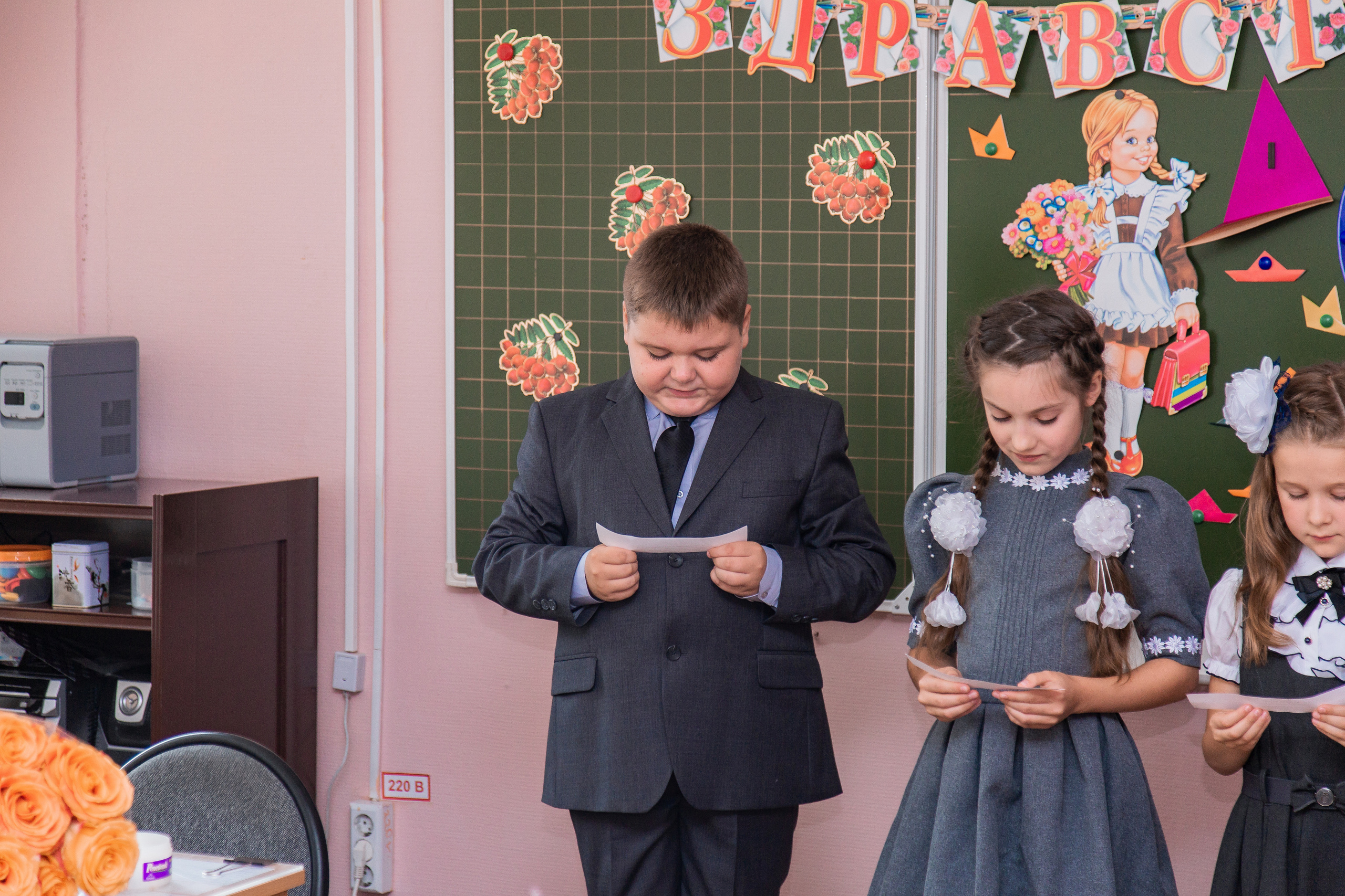 1 сентября для 4 класса. Выпускные альбомы в Подольске Москве и МО