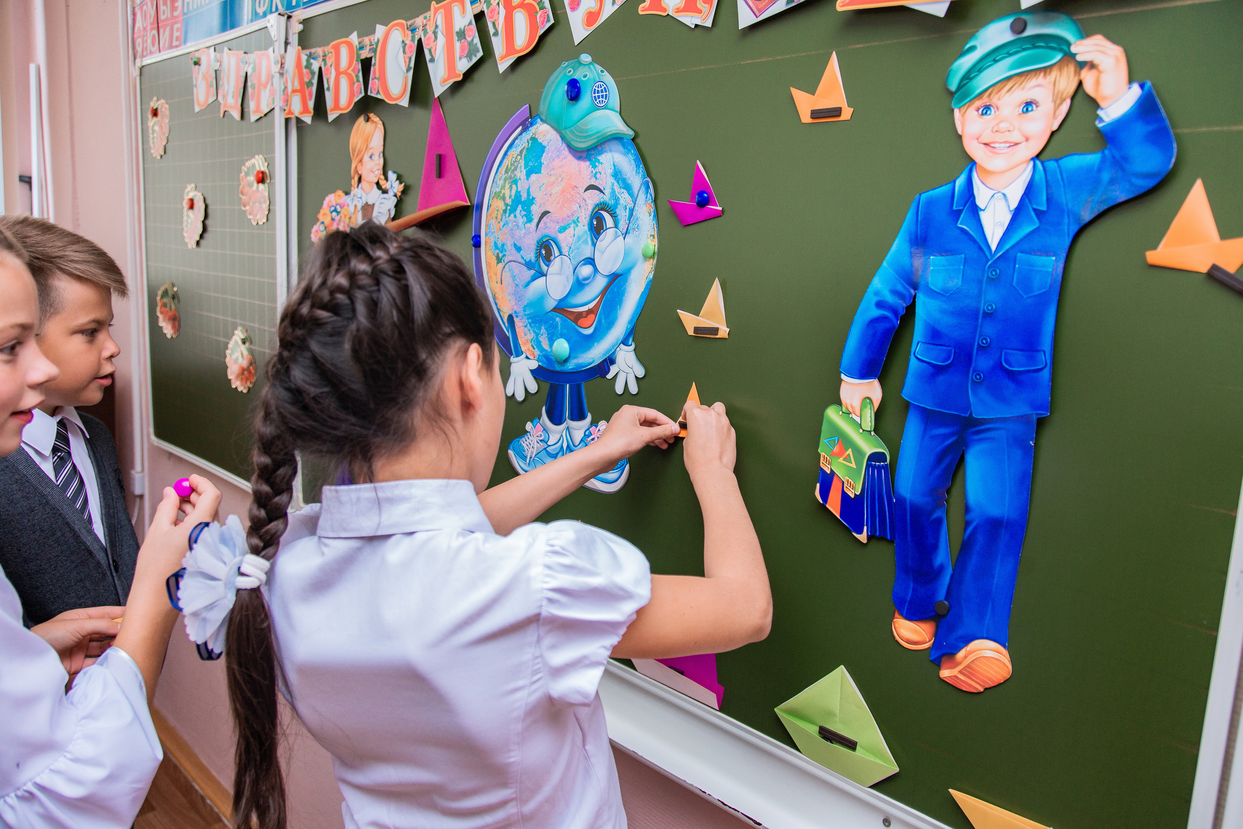 1 сентября для 4 класса. Выпускные альбомы в Подольске Москве и МО