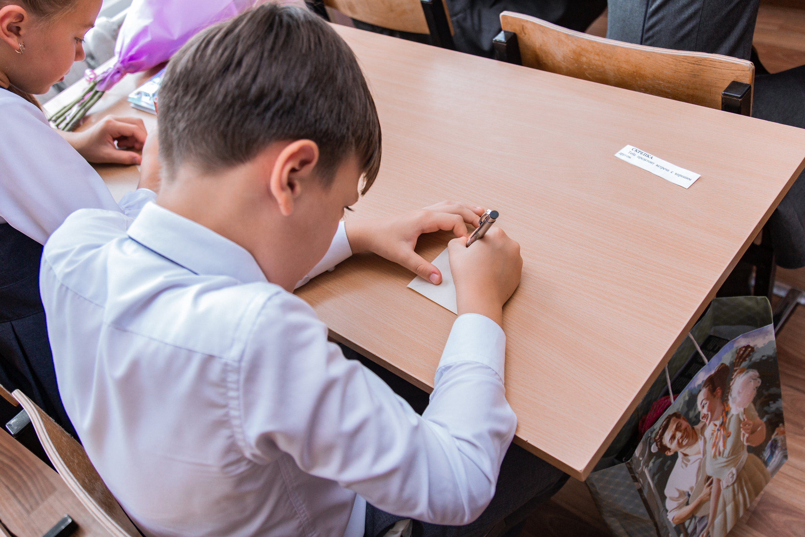 1 сентября для 4 класса. Выпускные альбомы в Подольске Москве и МО