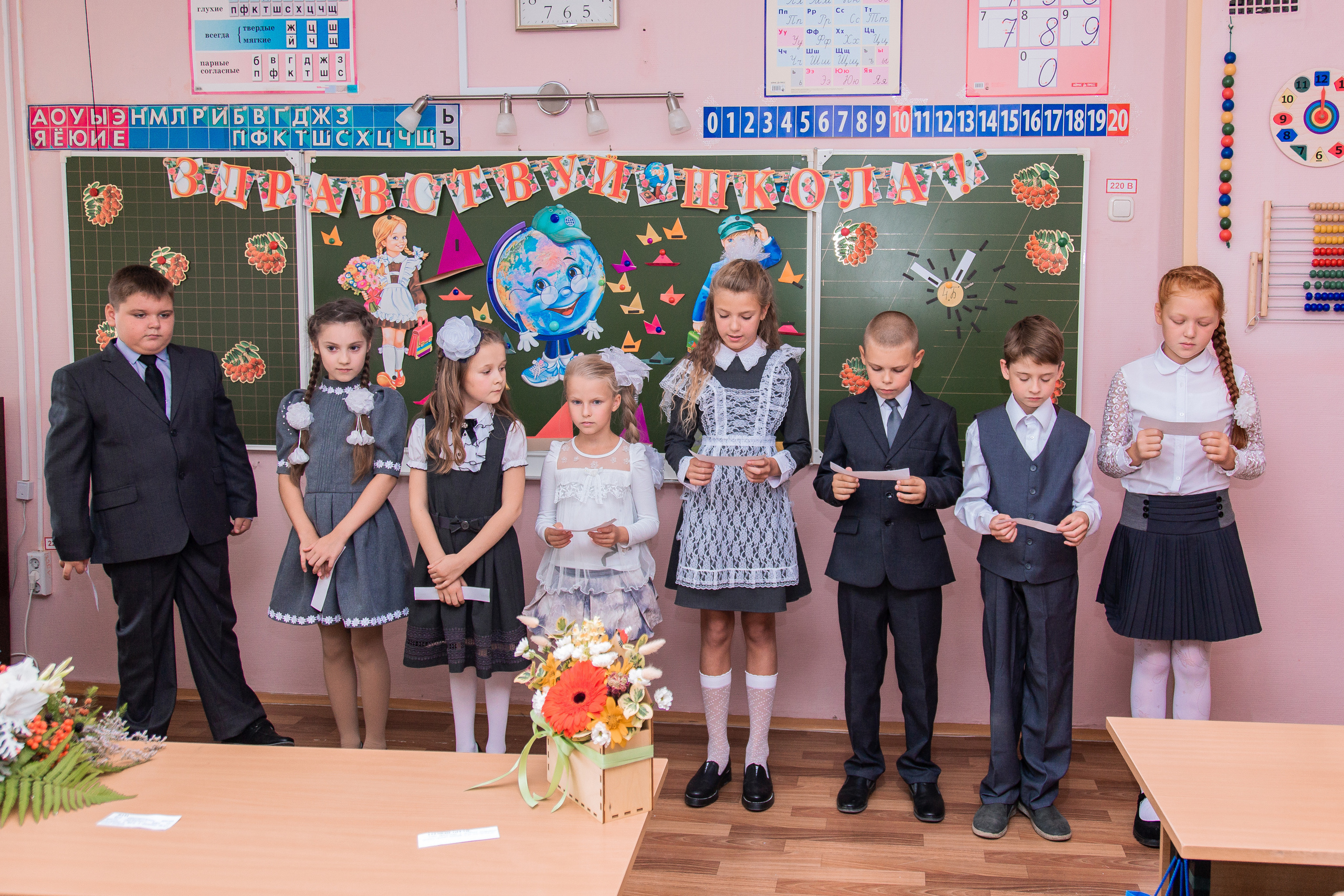 1 сентября для 4 класса. Выпускные альбомы в Подольске Москве и МО