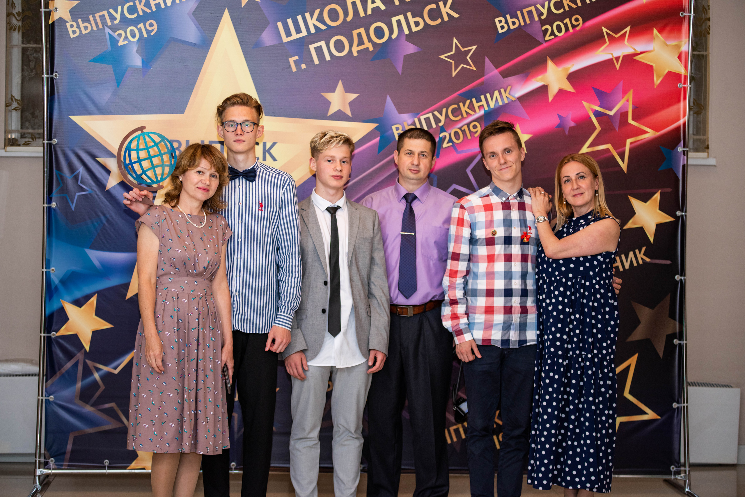 31 школа Выпускной 2019. Выпускные альбомы в Подольске Москве и МО