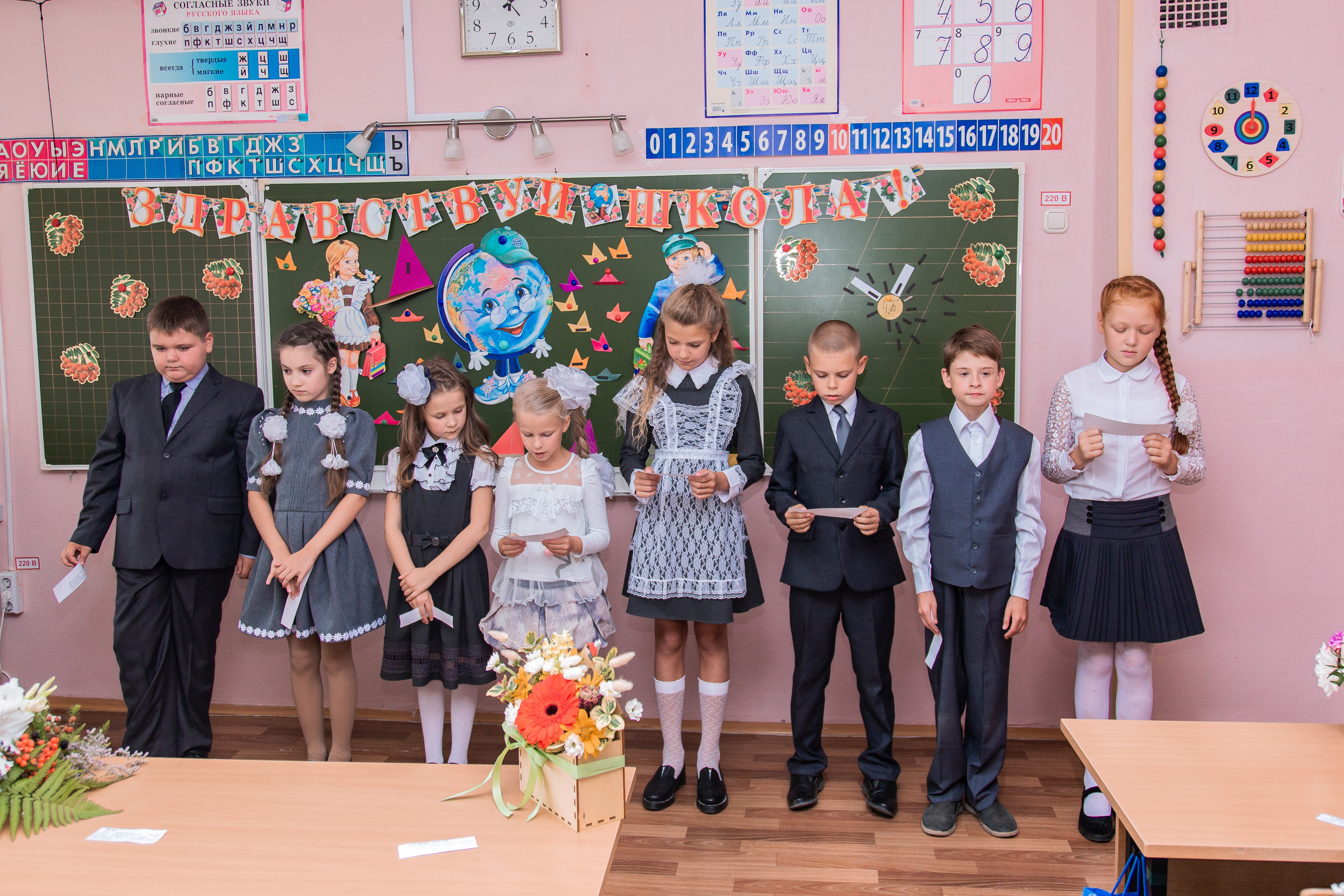 1 сентября для 4 класса. Выпускные альбомы в Подольске Москве и МО