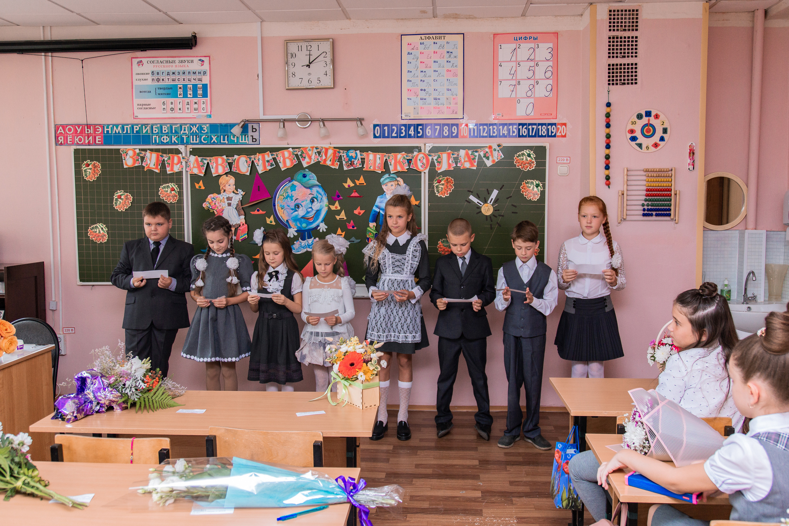 1 сентября для 4 класса. Выпускные альбомы в Подольске Москве и МО