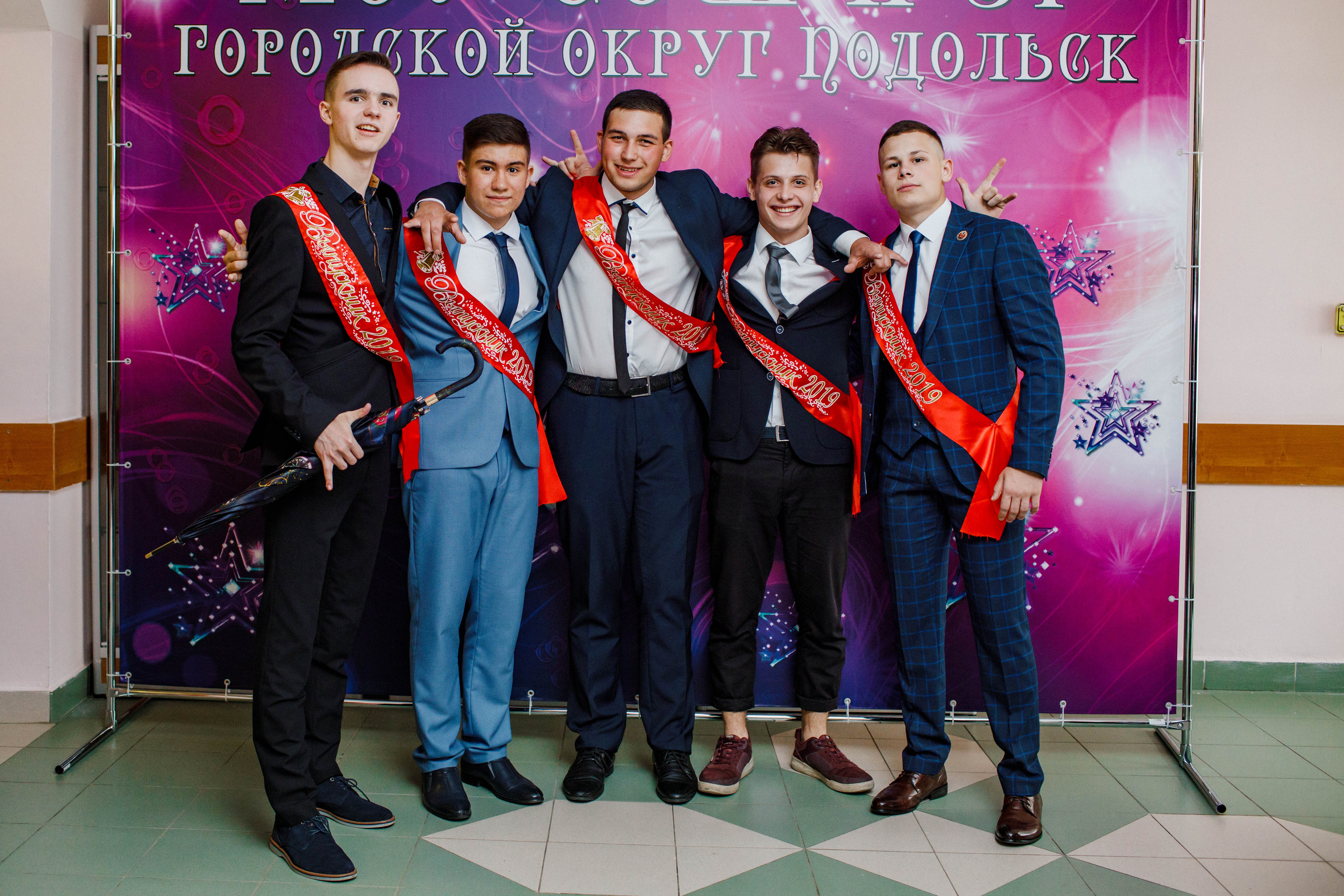 31 школа Выпускной 2019. Выпускные альбомы в Подольске Москве и МО