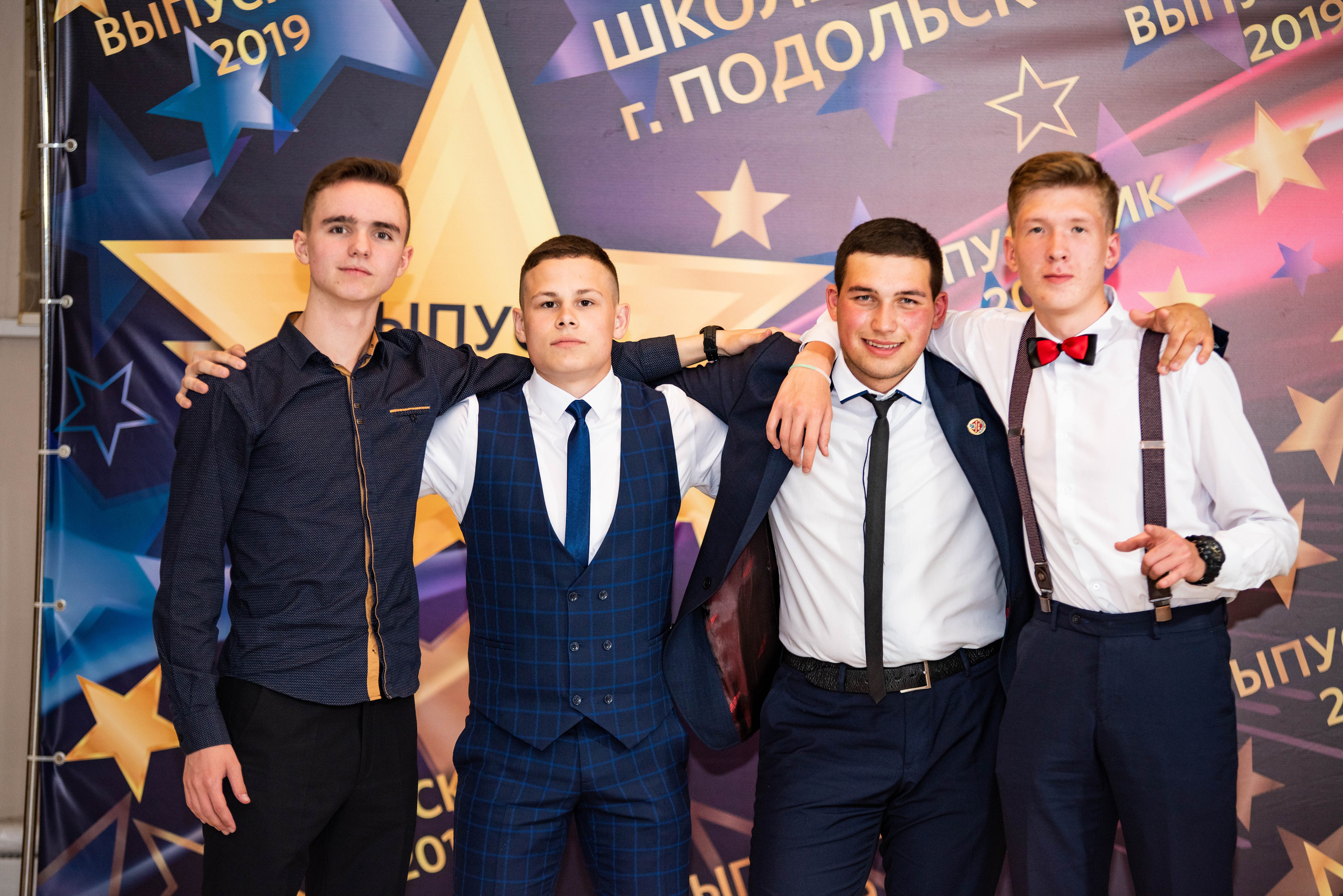 31 школа Выпускной 2019. Выпускные альбомы в Подольске Москве и МО