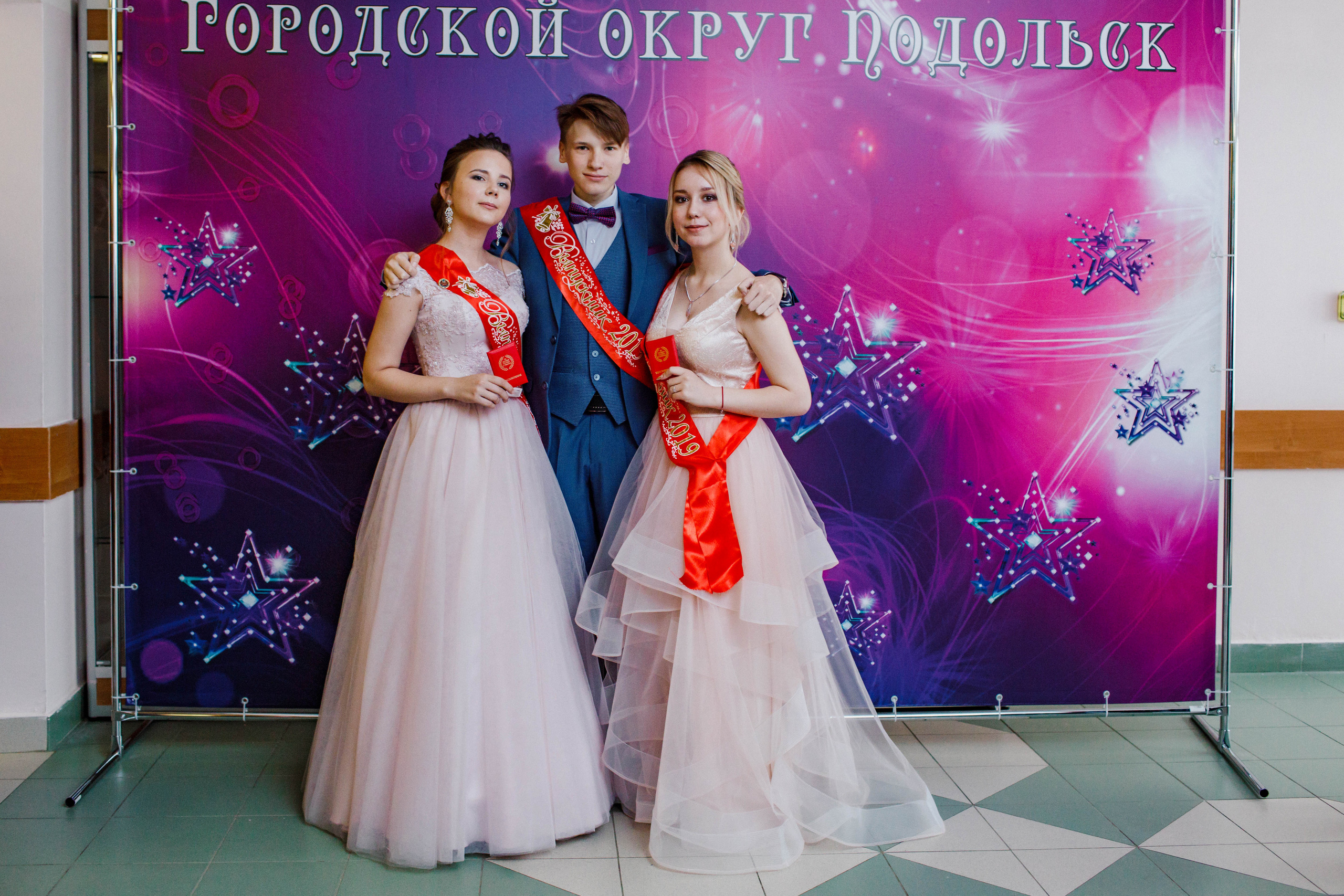 31 школа Выпускной 2019. Выпускные альбомы в Подольске Москве и МО