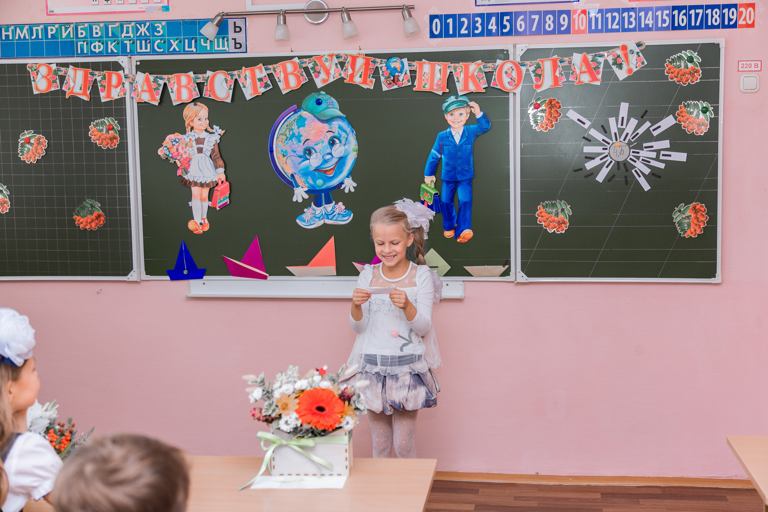 1 сентября для 4 класса. Выпускные альбомы в Подольске Москве и МО