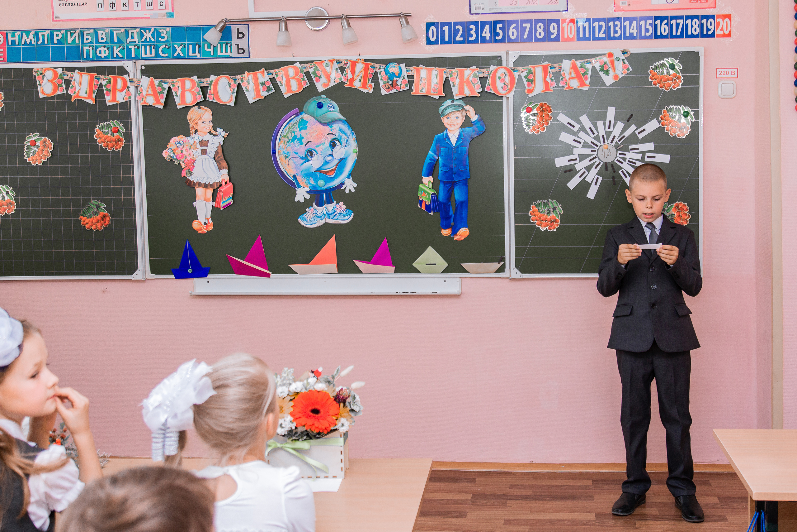 1 сентября для 4 класса. Выпускные альбомы в Подольске Москве и МО