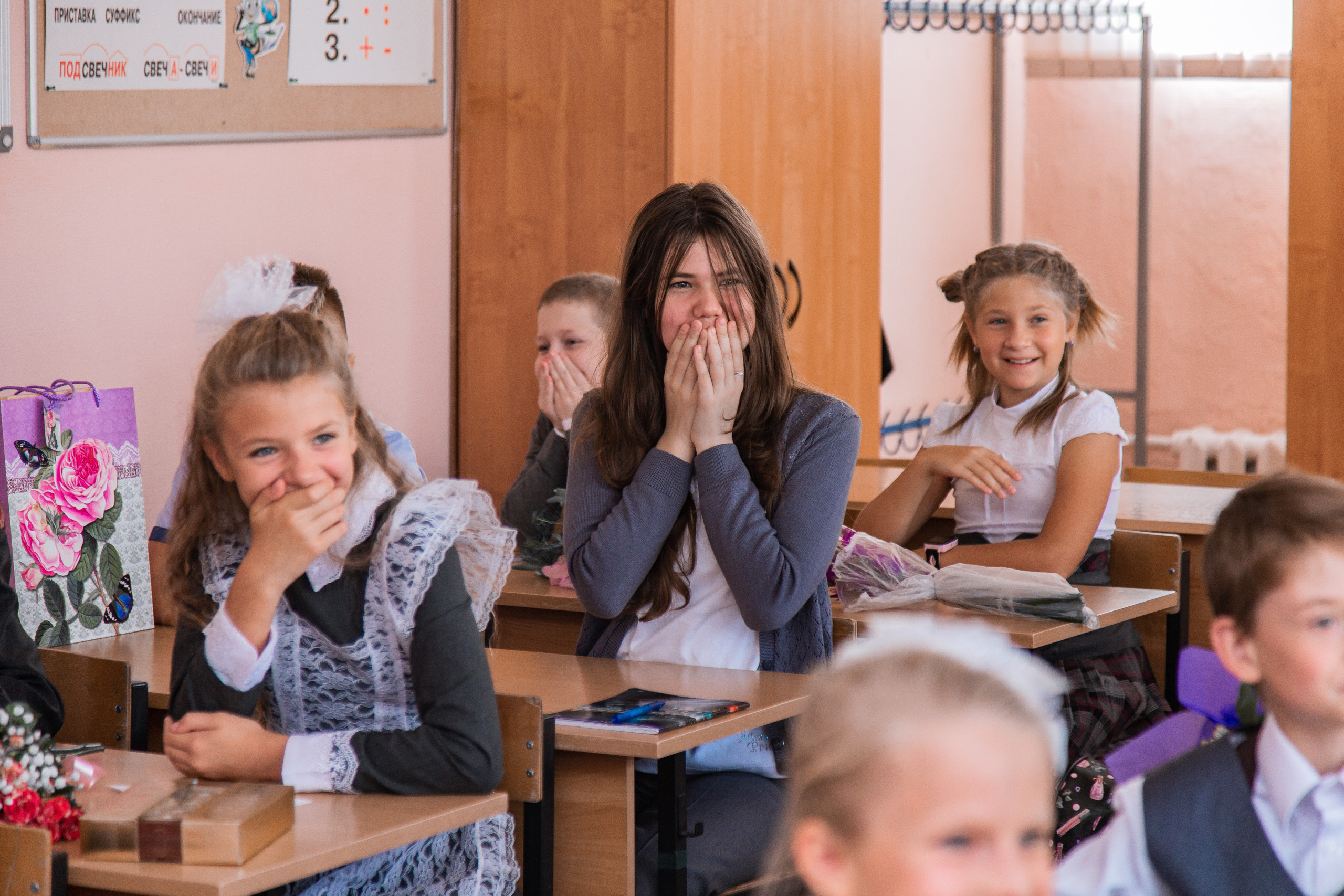 1 сентября для 4 класса. Выпускные альбомы в Подольске Москве и МО