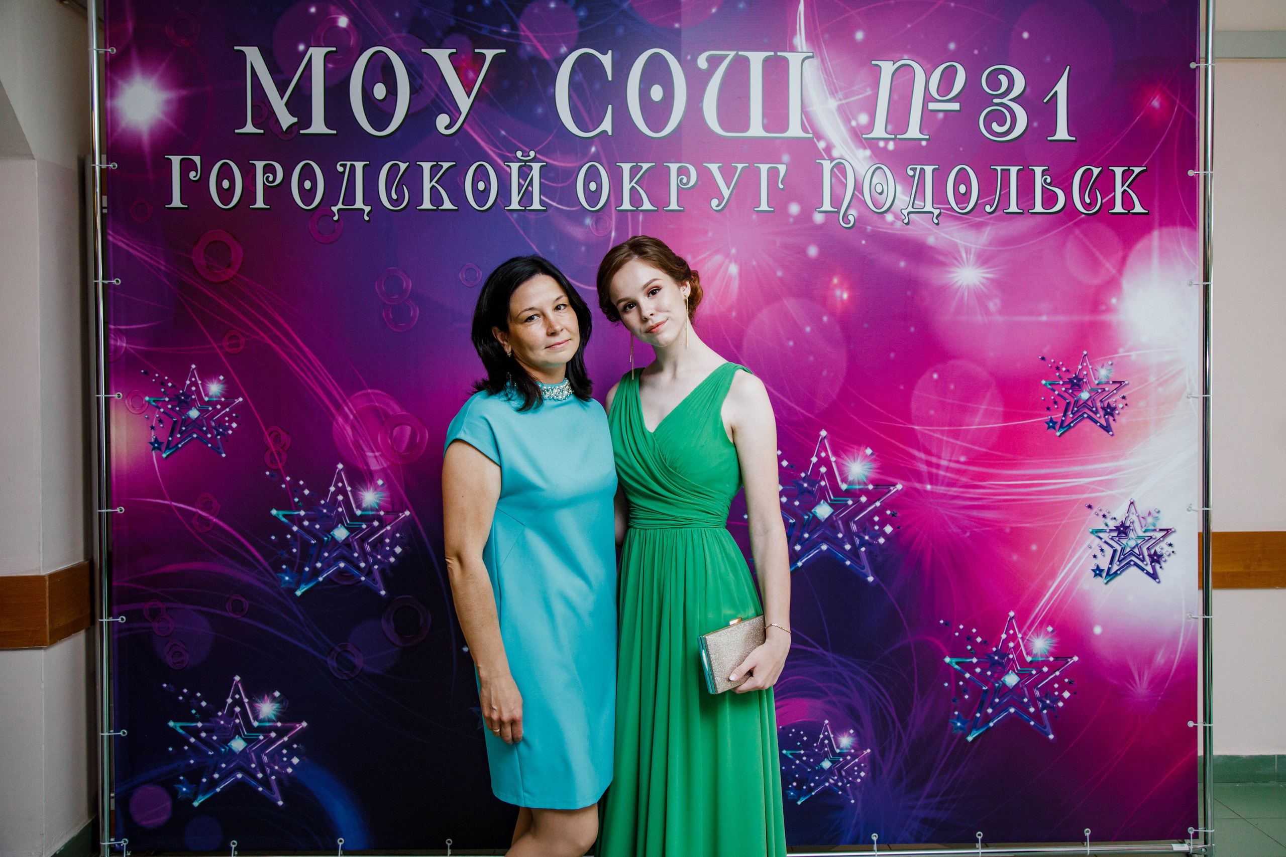 31 школа Выпускной 2019. Выпускные альбомы в Подольске Москве и МО