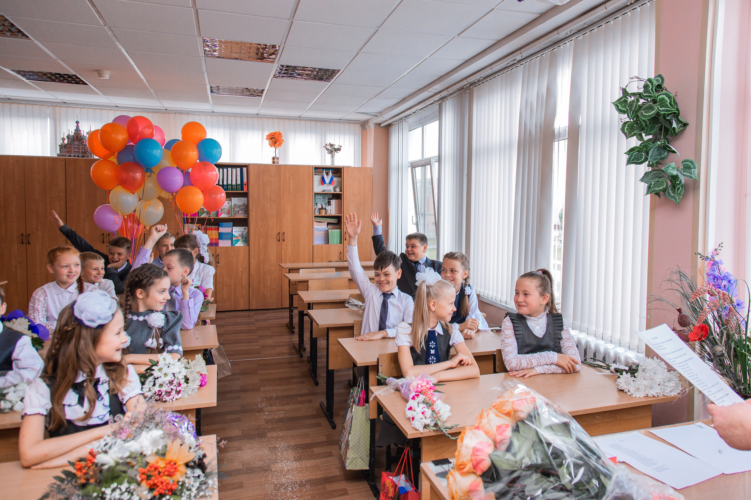 1 сентября для 4 класса. Выпускные альбомы в Подольске Москве и МО