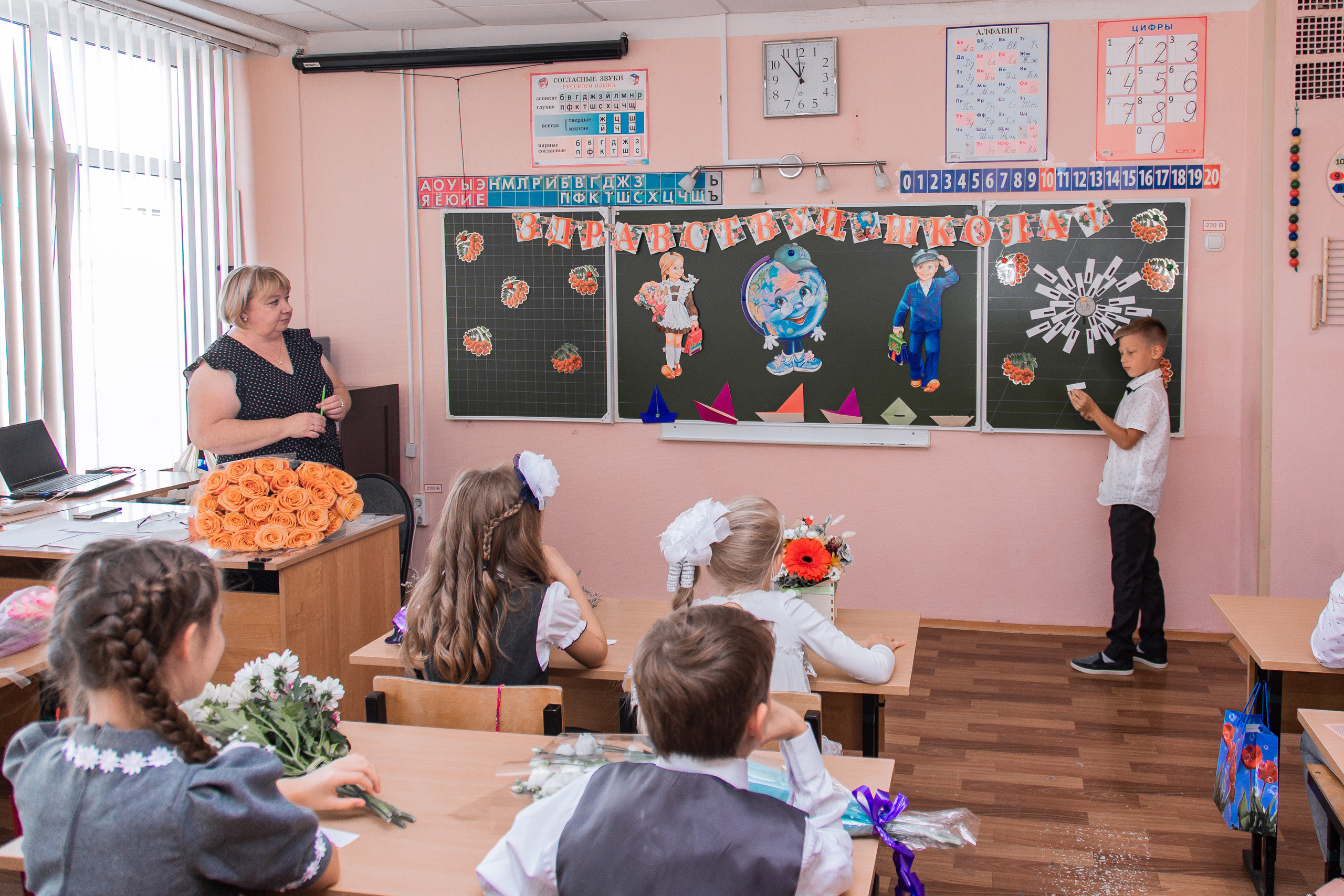 1 сентября для 4 класса. Выпускные альбомы в Подольске Москве и МО