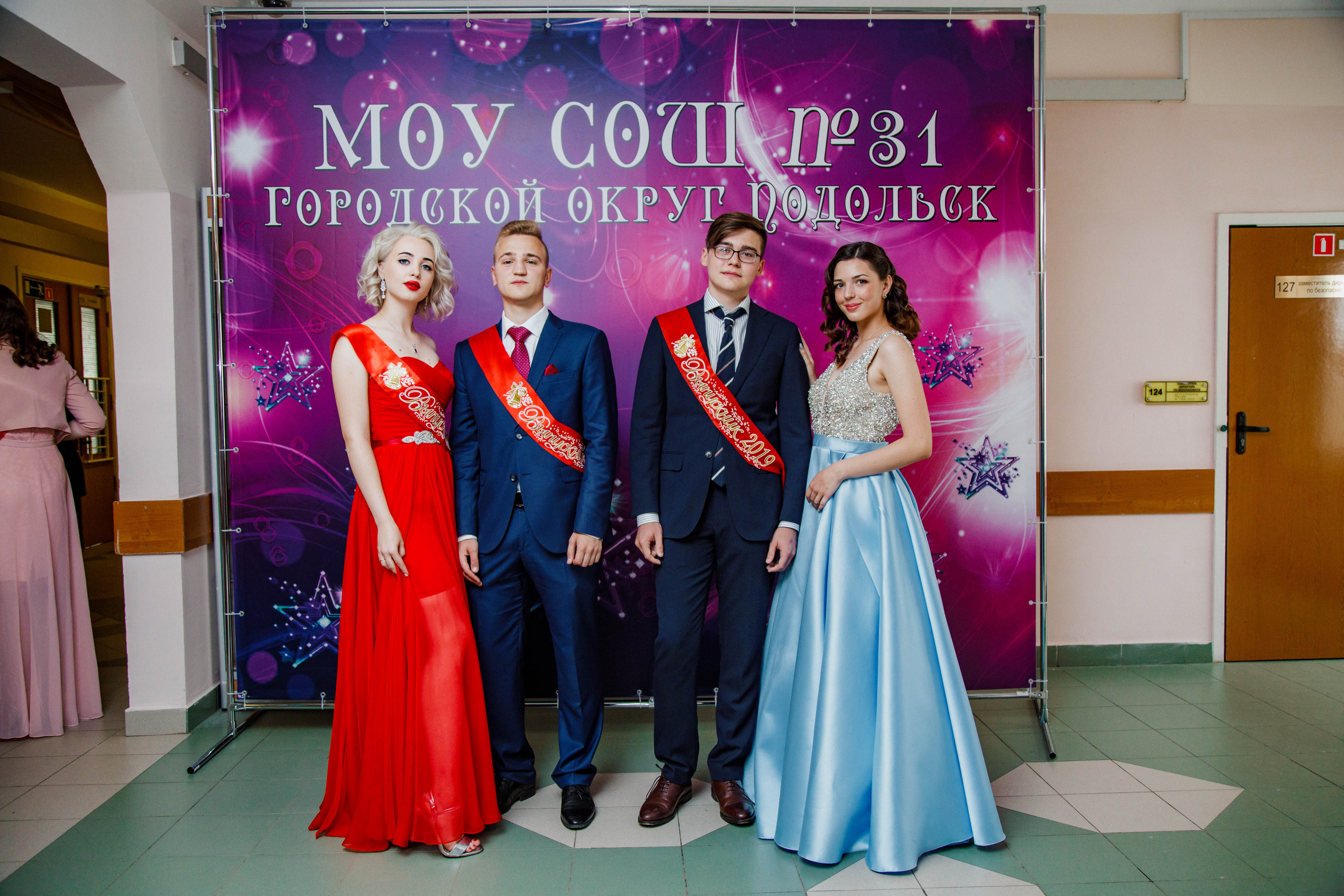 31 школа Выпускной 2019. Выпускные альбомы в Подольске Москве и МО