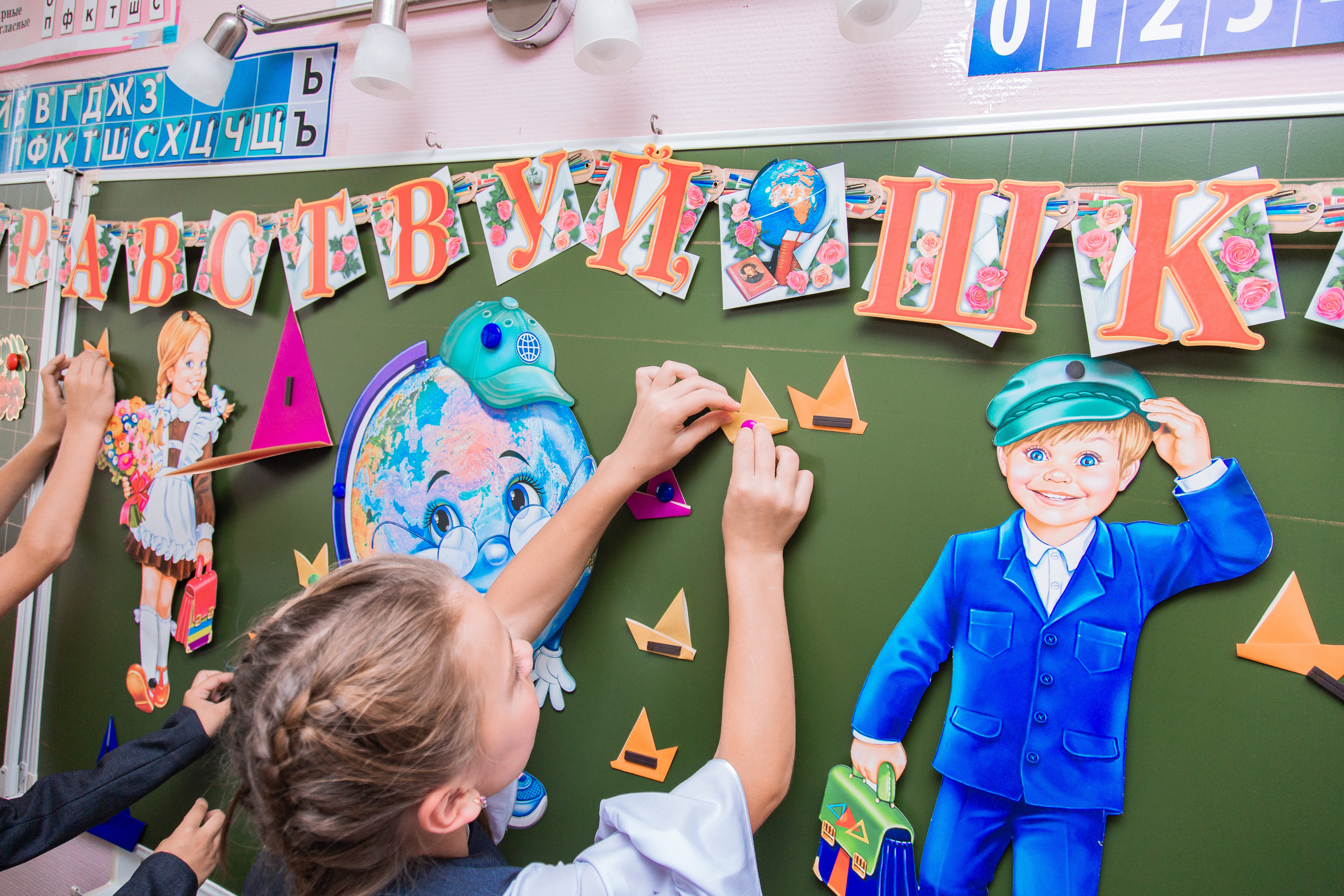 1 сентября для 4 класса. Выпускные альбомы в Подольске Москве и МО