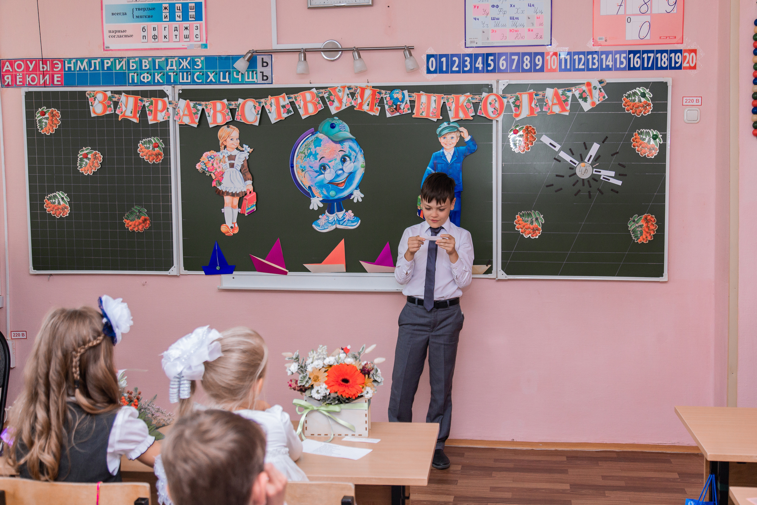 1 сентября для 4 класса. Выпускные альбомы в Подольске Москве и МО