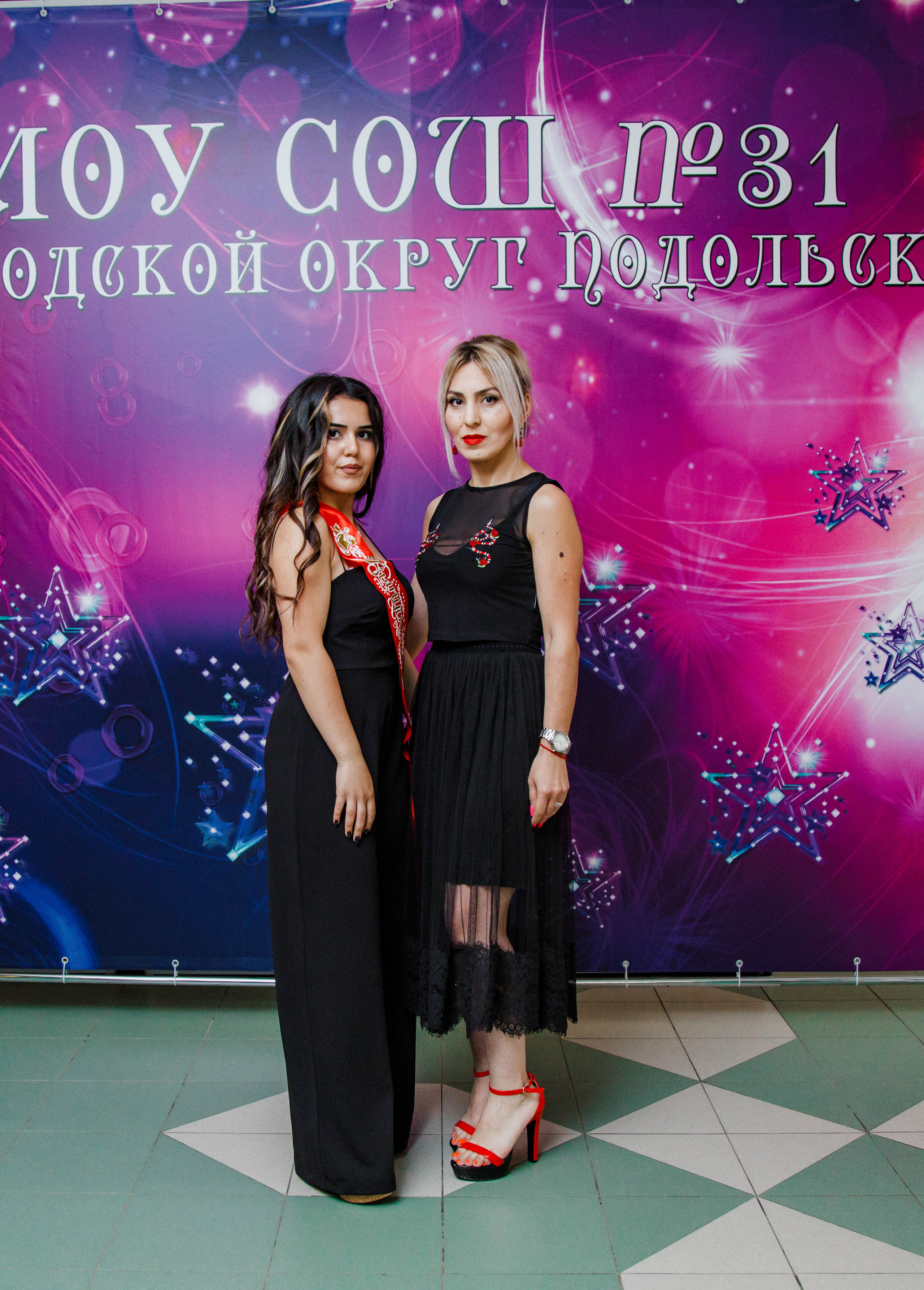 31 школа Выпускной 2019. Выпускные альбомы в Подольске Москве и МО