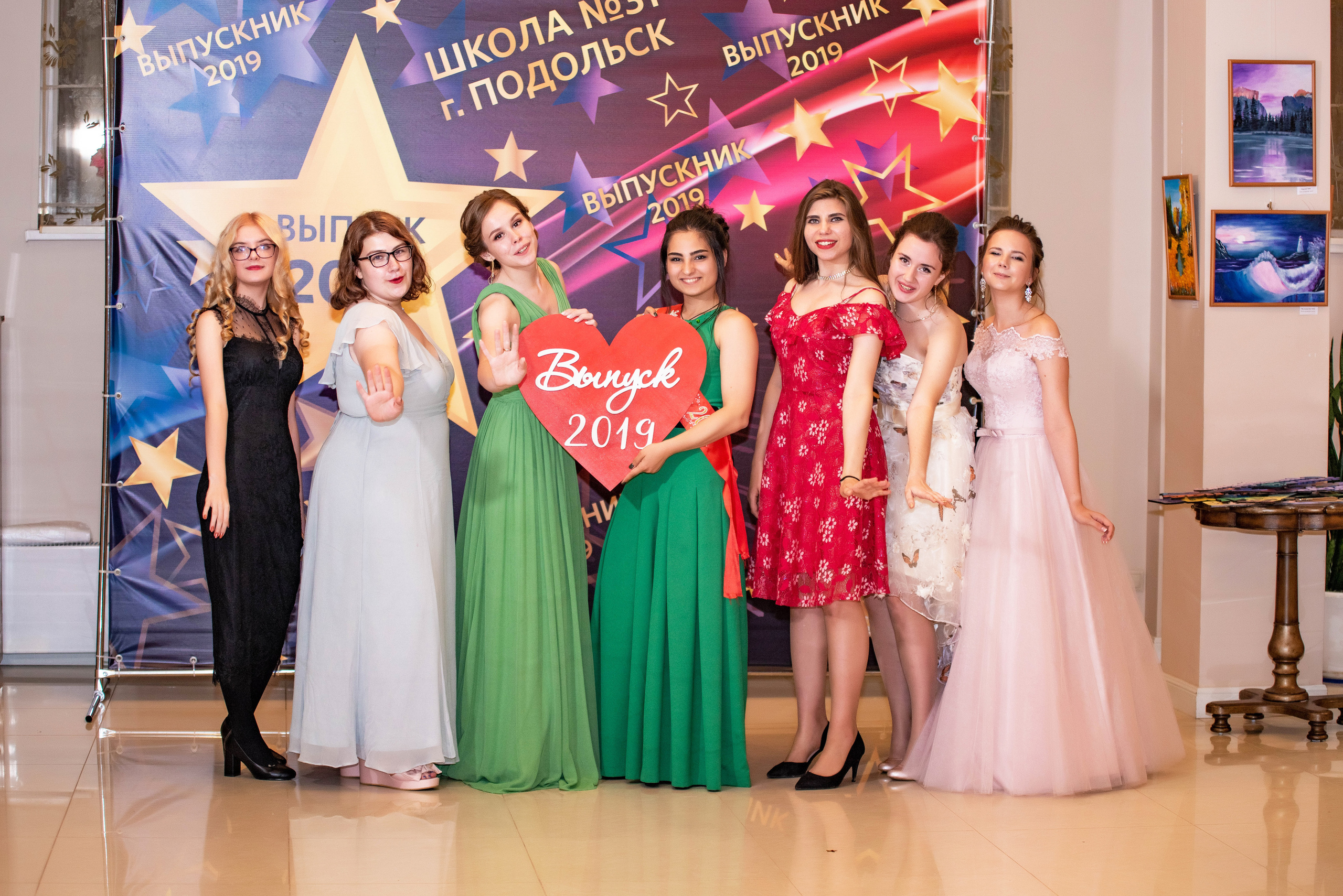 31 школа Выпускной 2019. Выпускные альбомы в Подольске Москве и МО