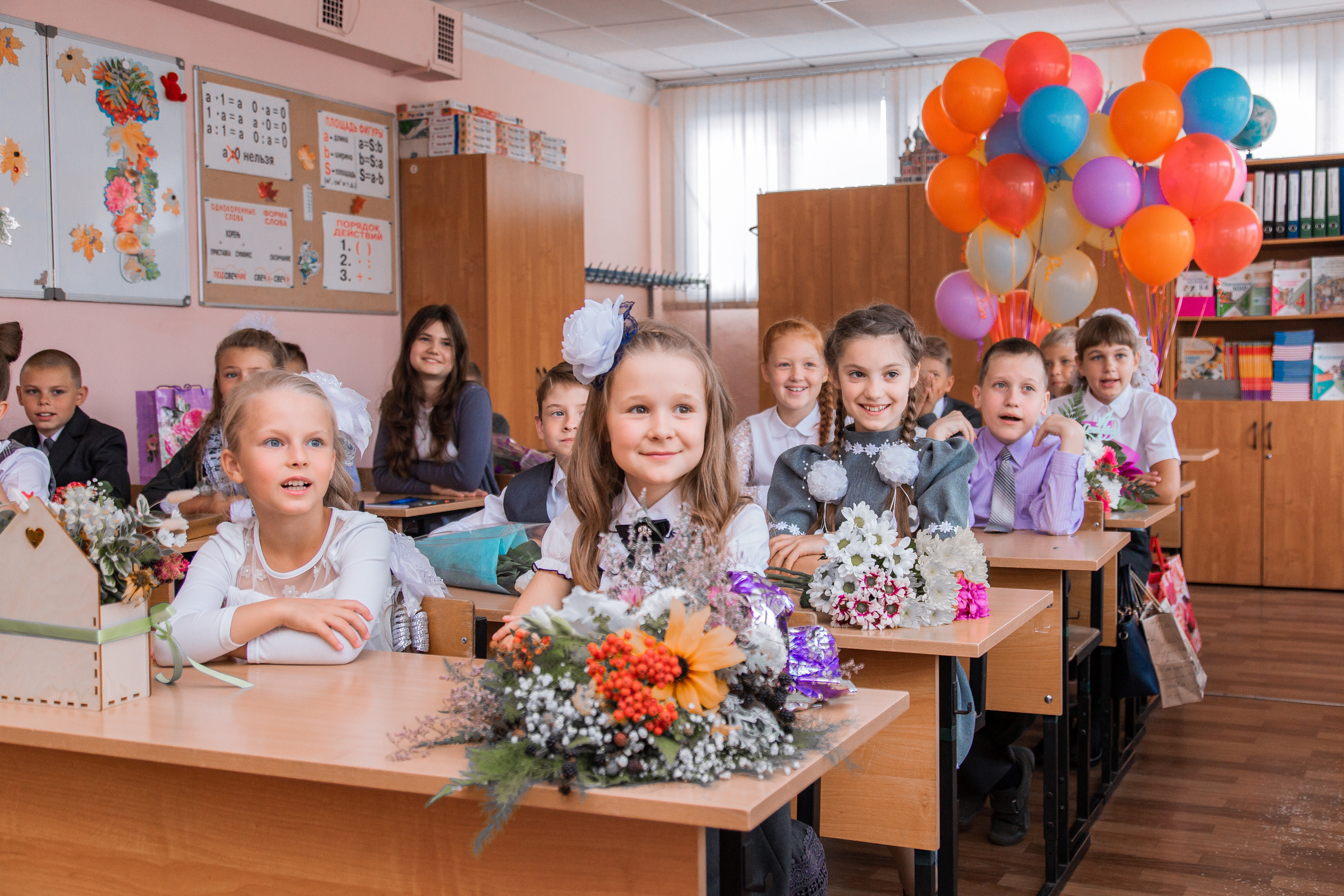 1 сентября для 4 класса. Выпускные альбомы в Подольске Москве и МО