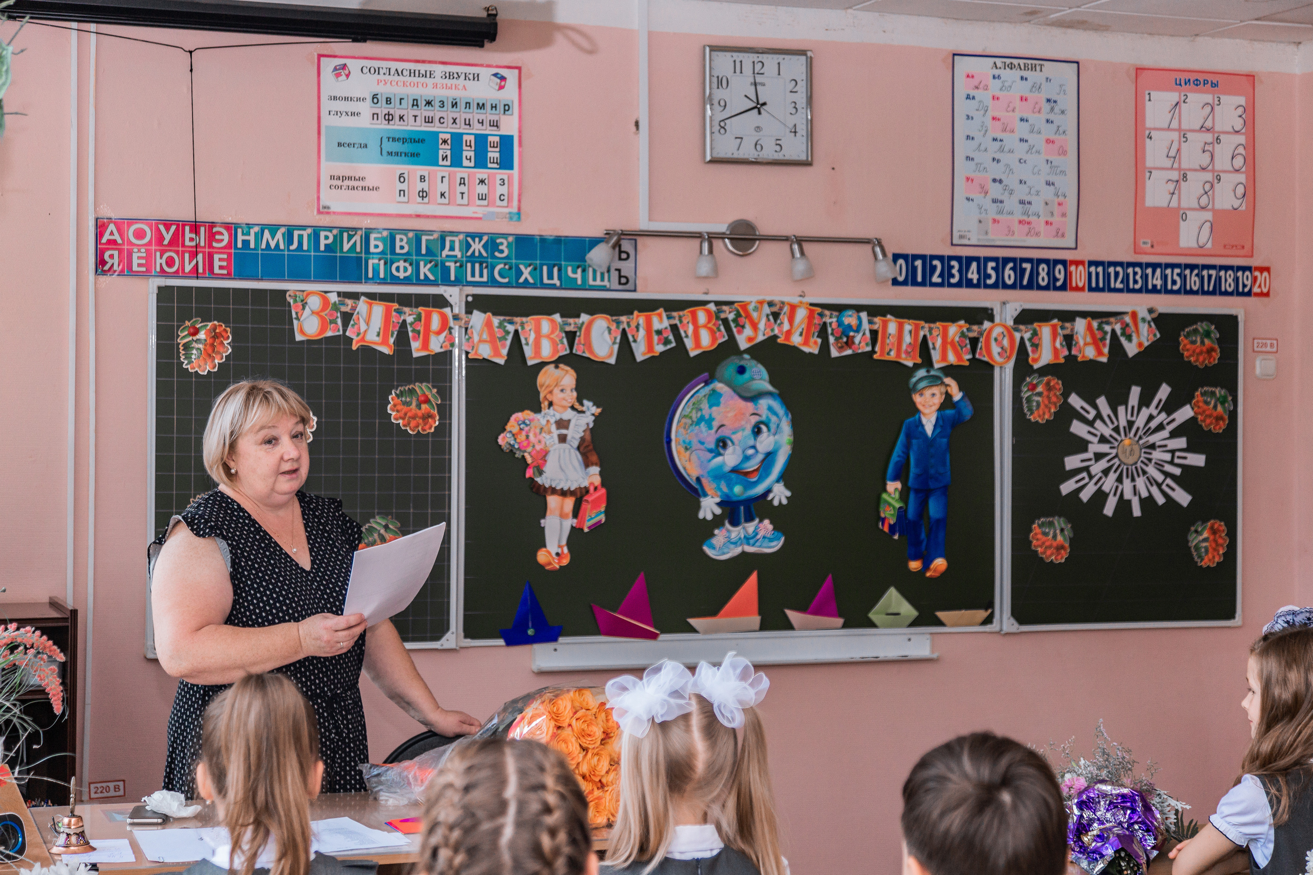 1 сентября для 4 класса. Выпускные альбомы в Подольске Москве и МО