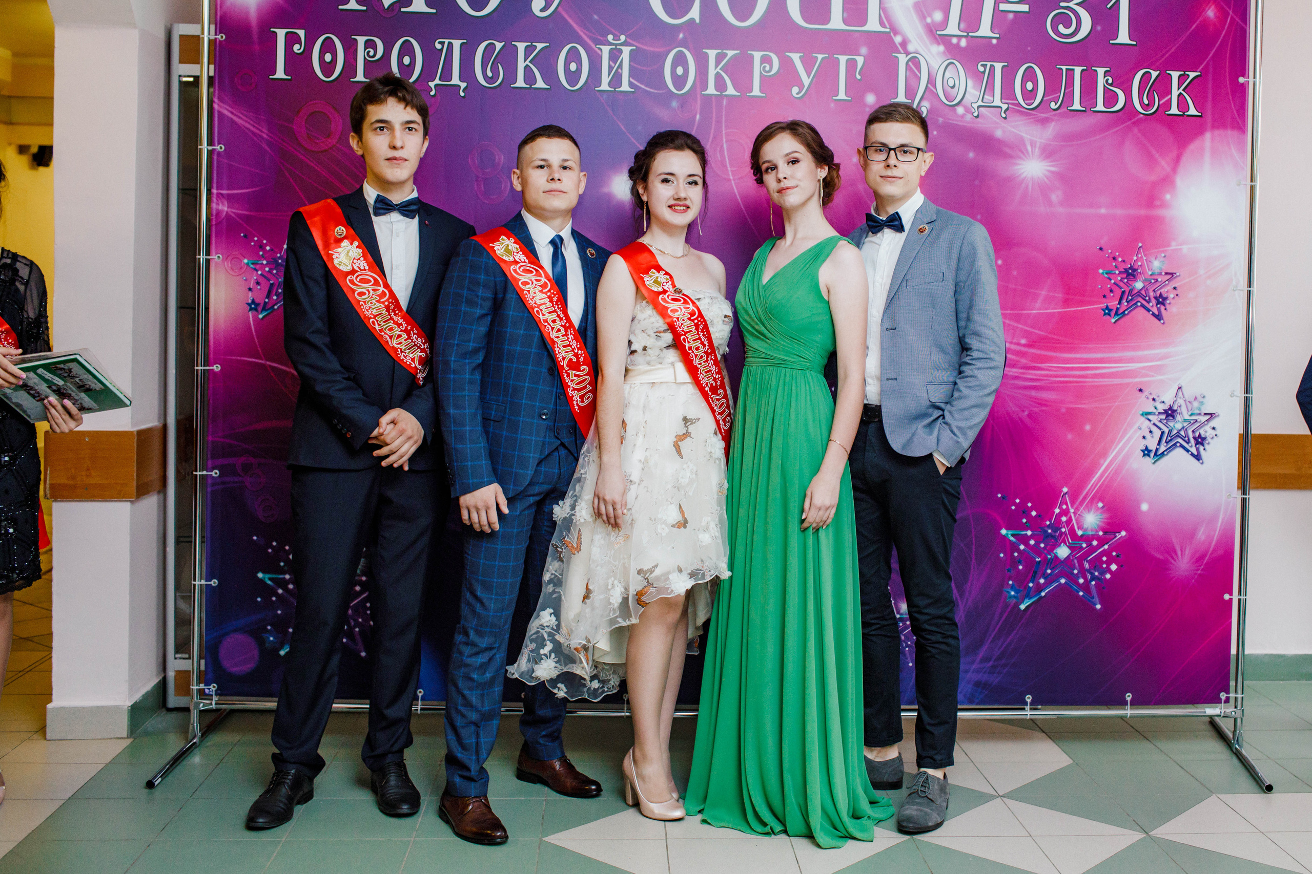 31 школа Выпускной 2019. Выпускные альбомы в Подольске Москве и МО