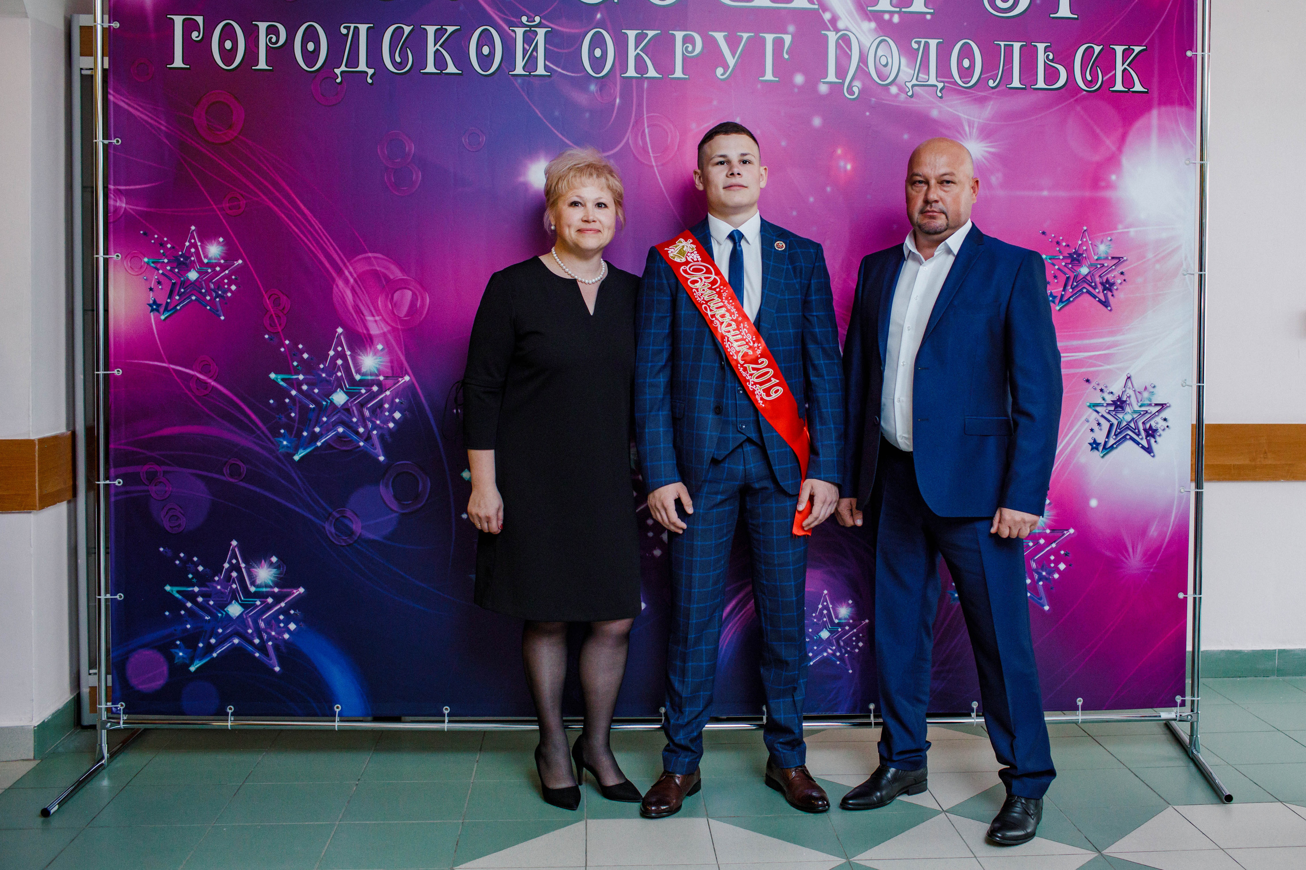 31 школа Выпускной 2019. Выпускные альбомы в Подольске Москве и МО