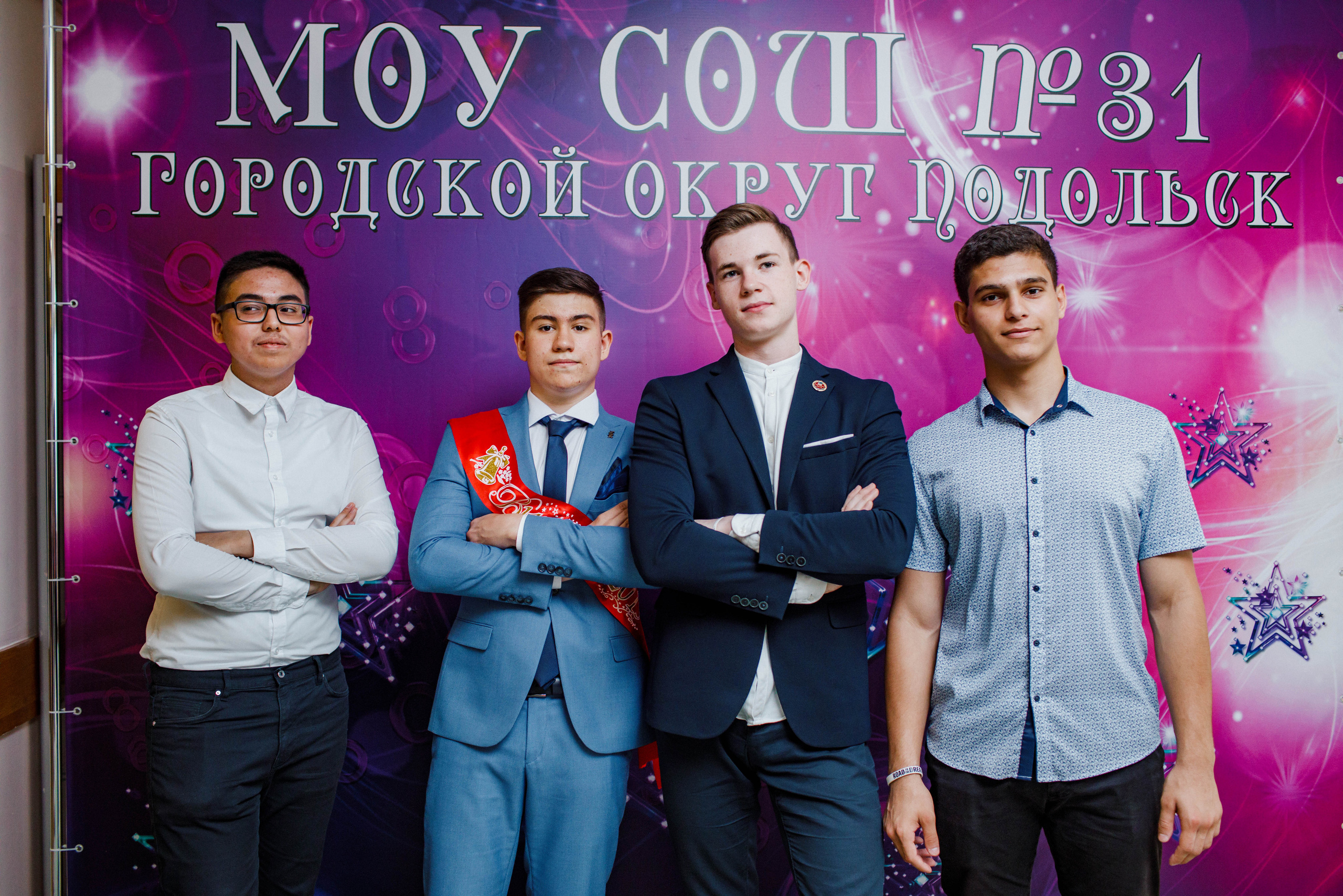 31 школа Выпускной 2019. Выпускные альбомы в Подольске Москве и МО