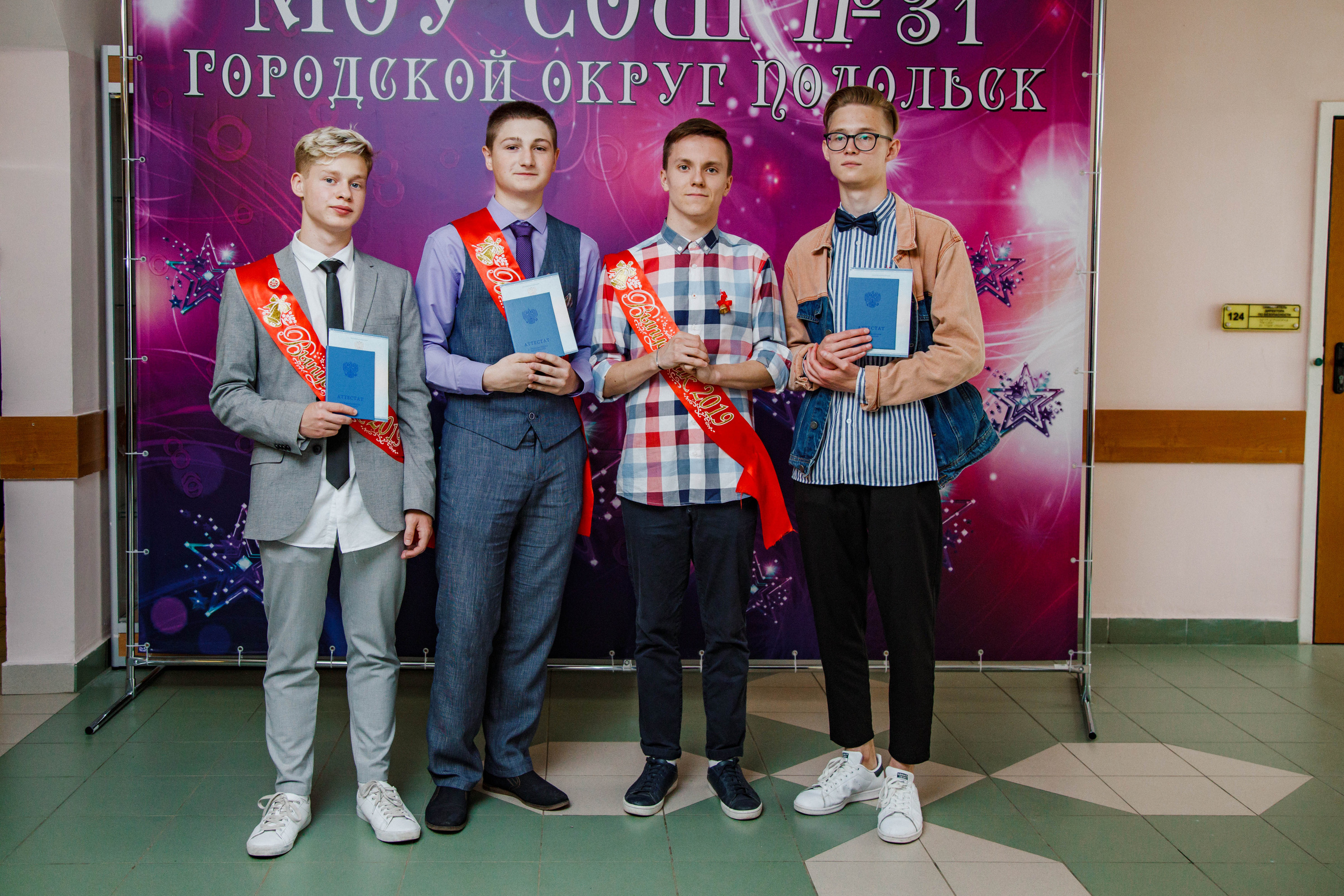 31 школа Выпускной 2019. Выпускные альбомы в Подольске Москве и МО