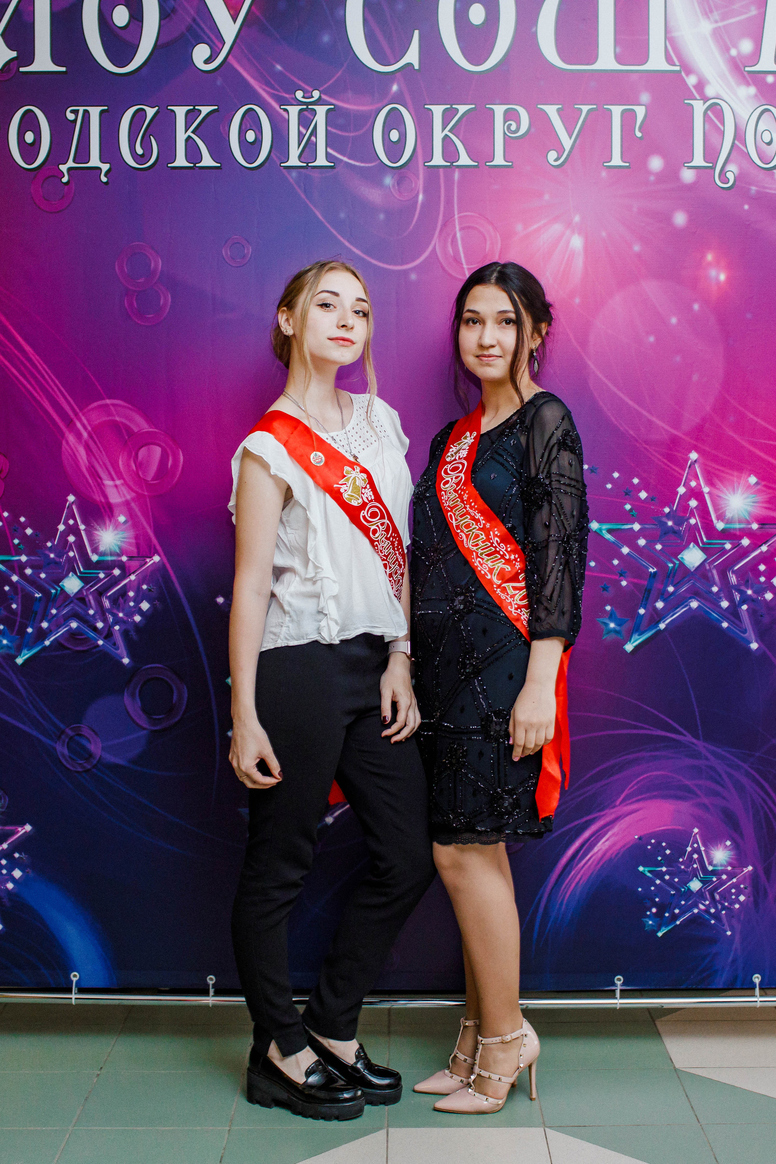 31 школа Выпускной 2019. Выпускные альбомы в Подольске Москве и МО