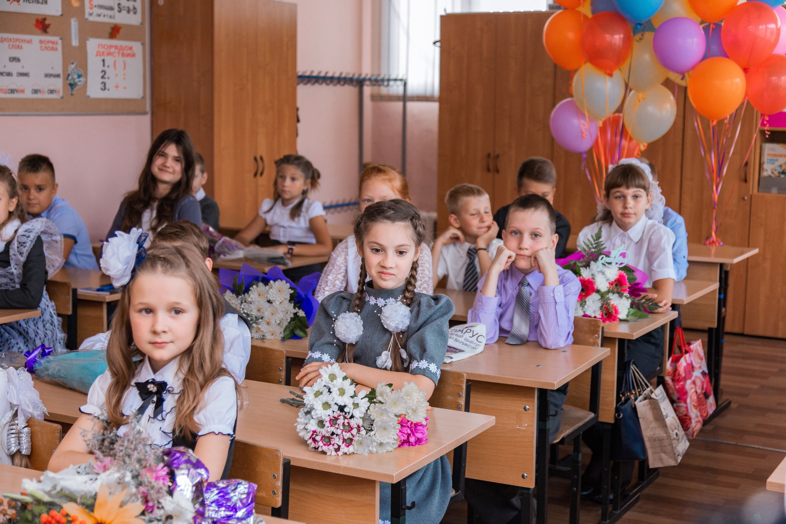 1 сентября для 4 класса. Выпускные альбомы в Подольске Москве и МО