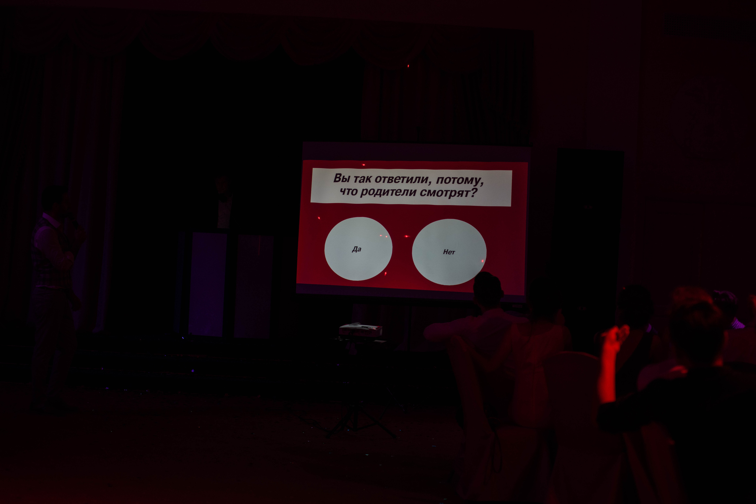 31 школа Выпускной 2019. Выпускные альбомы в Подольске Москве и МО