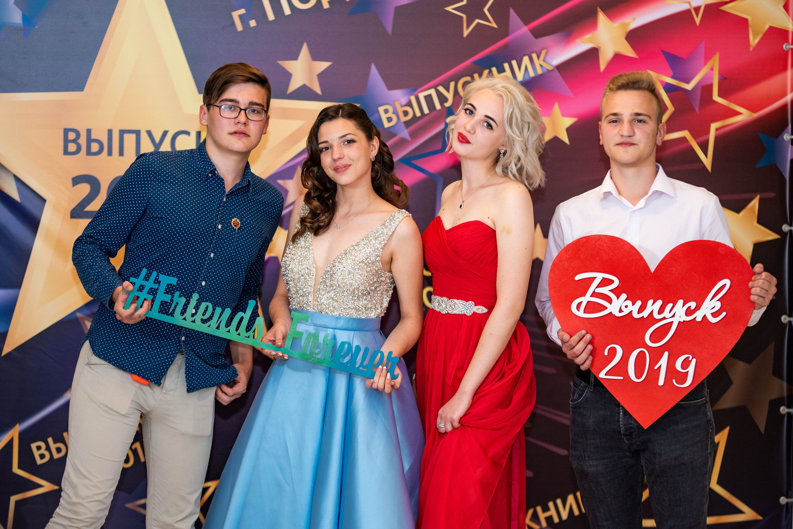 31 школа Выпускной 2019. Выпускные альбомы в Подольске Москве и МО