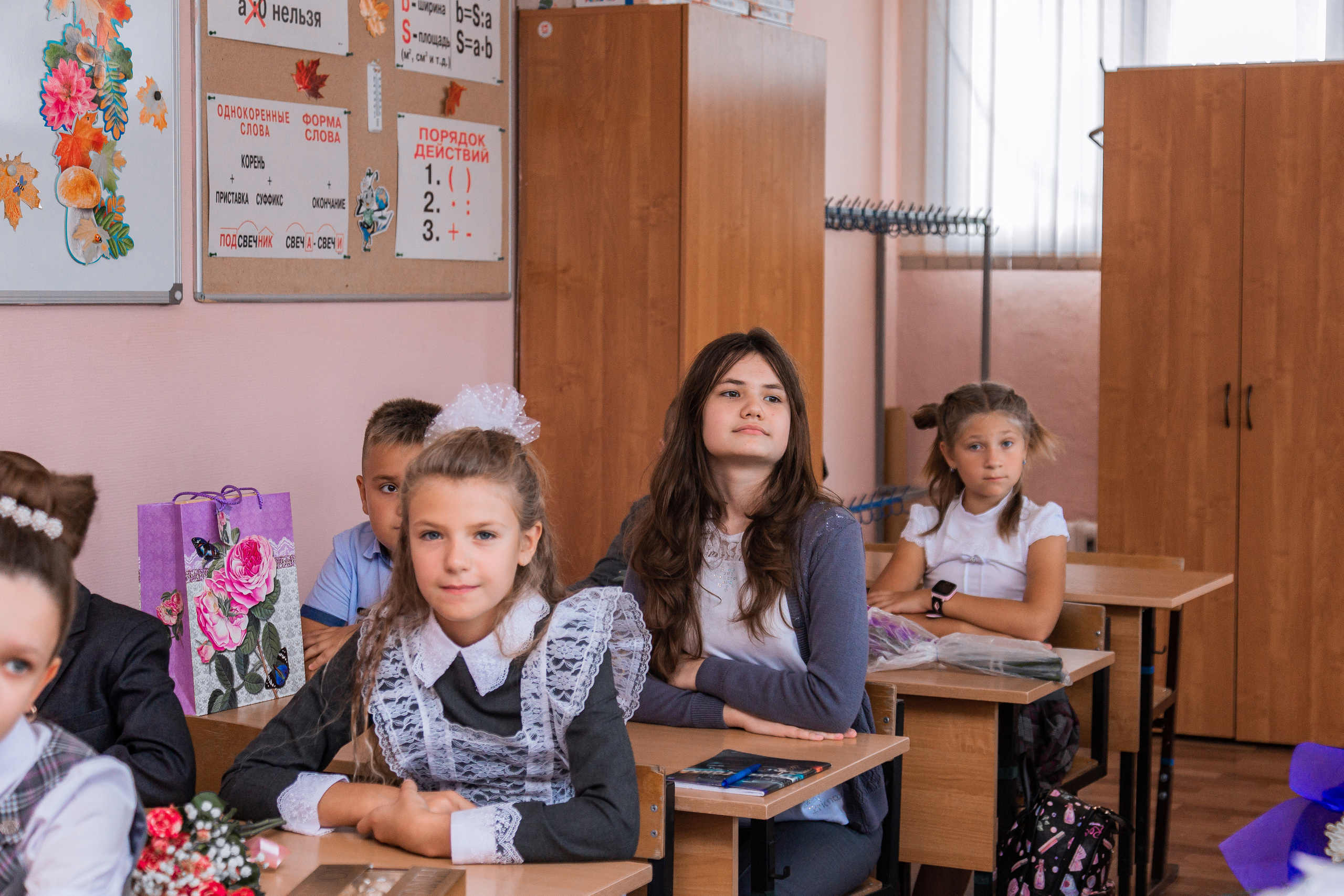 1 сентября для 4 класса. Выпускные альбомы в Подольске Москве и МО