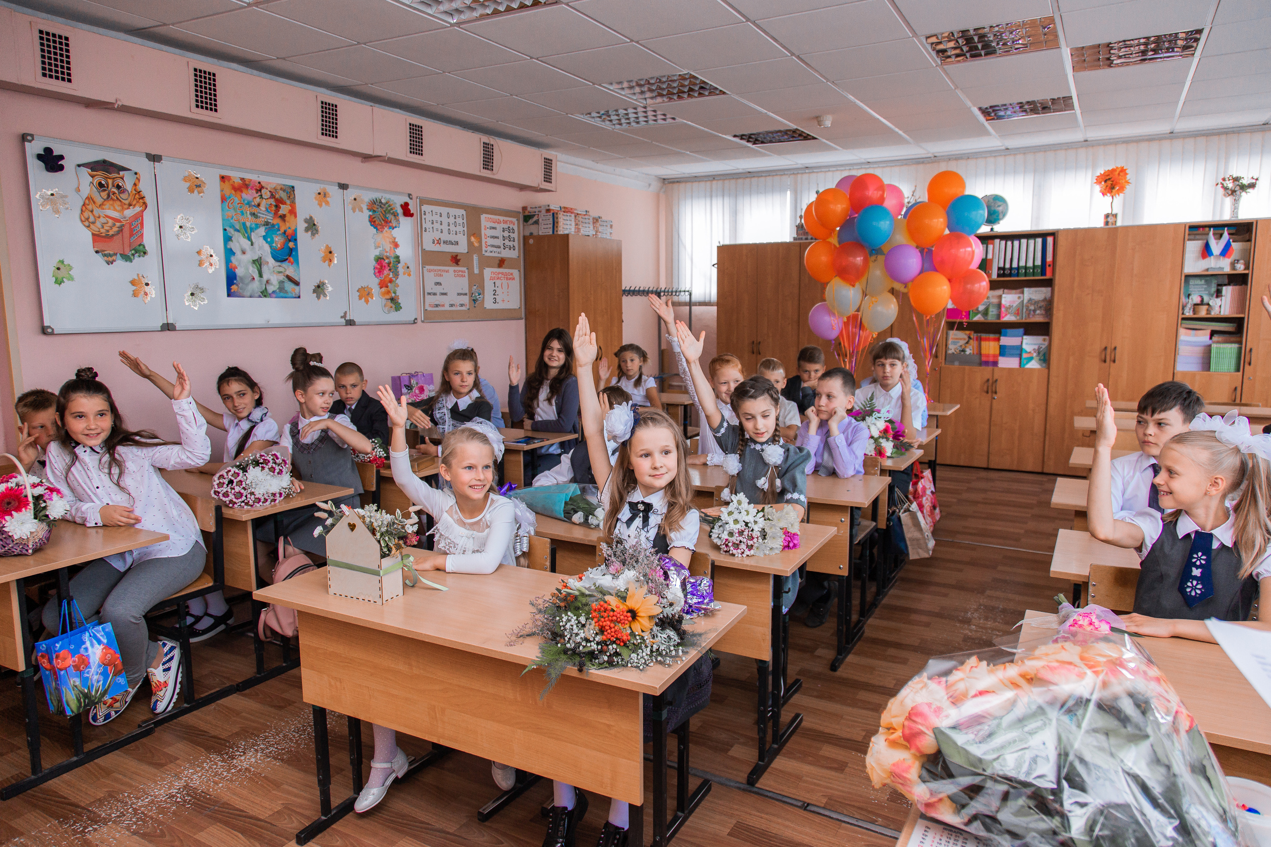 1 сентября для 4 класса. Выпускные альбомы в Подольске Москве и МО