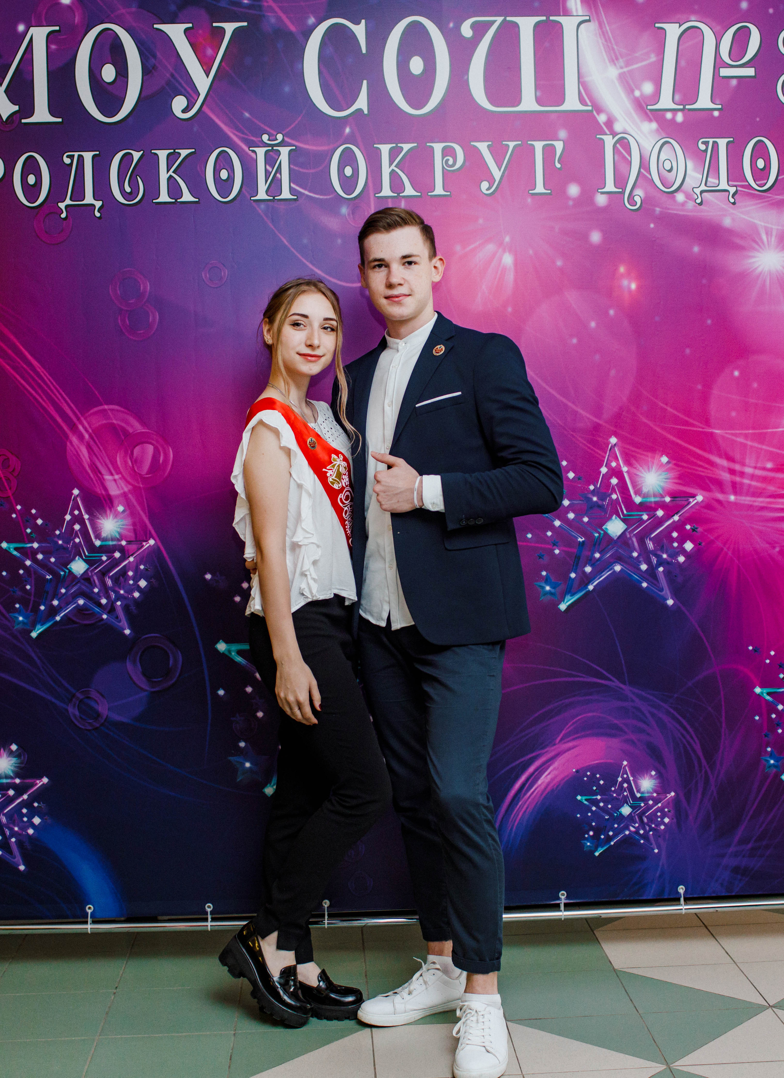 31 школа Выпускной 2019. Выпускные альбомы в Подольске Москве и МО