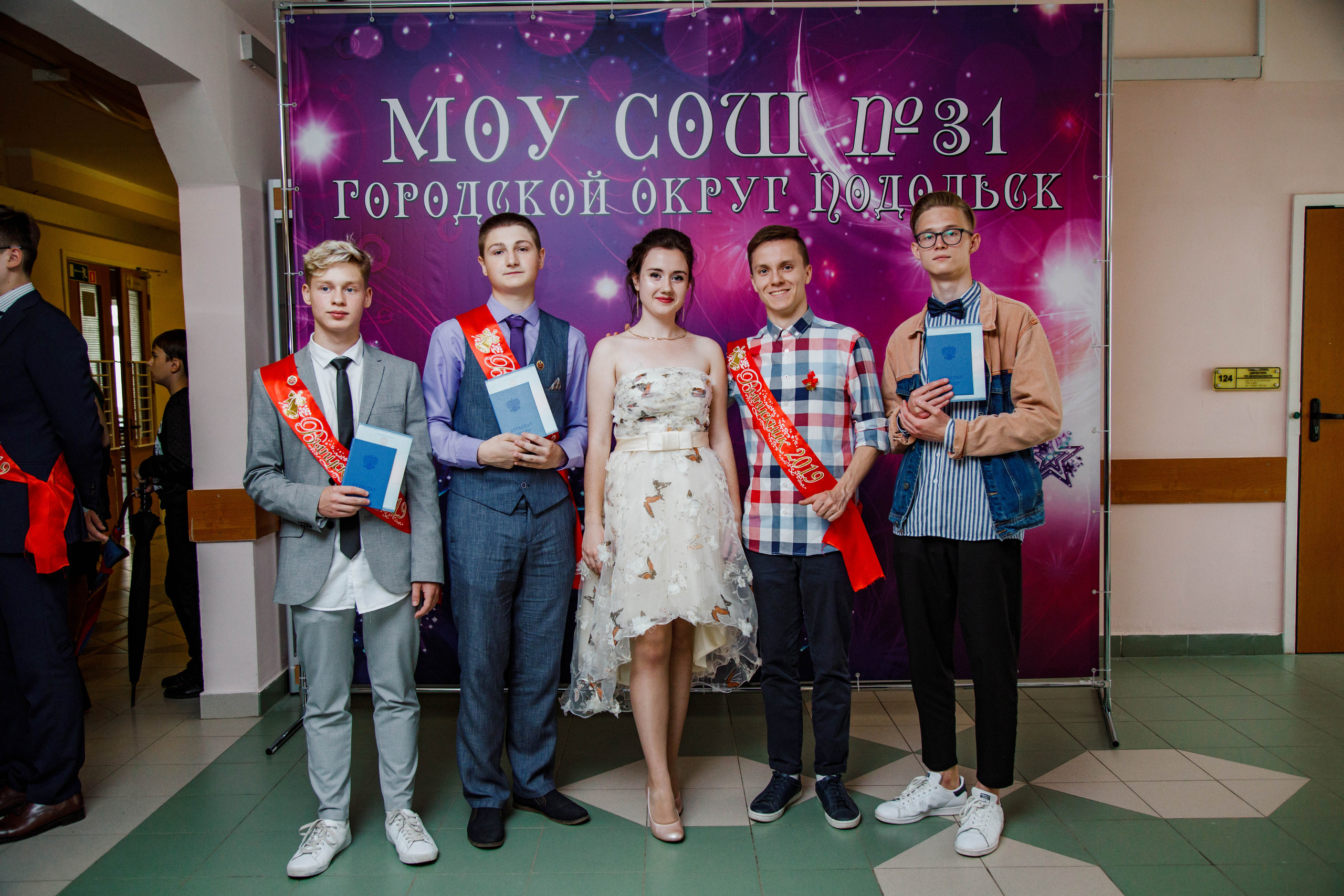 31 школа Выпускной 2019. Выпускные альбомы в Подольске Москве и МО