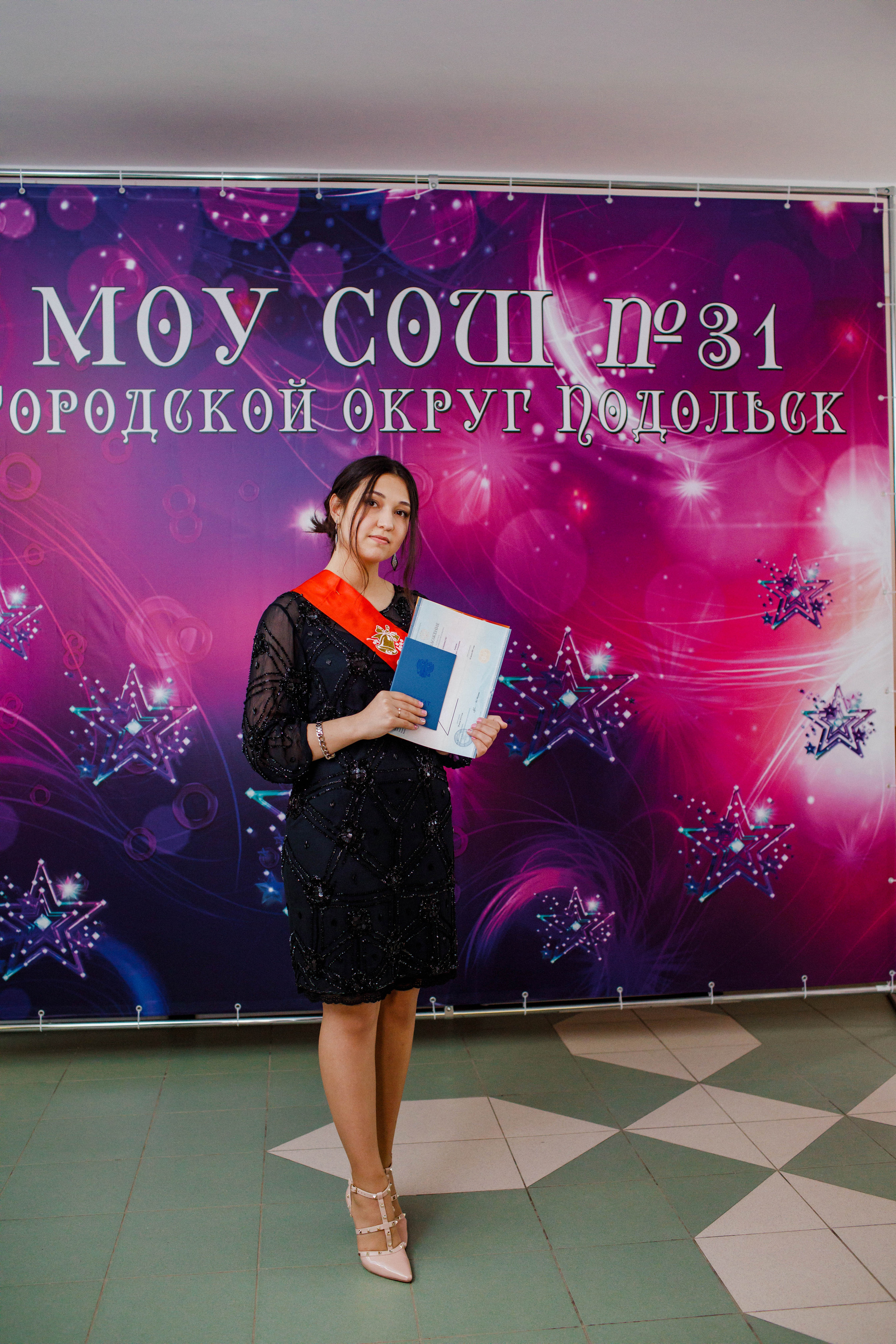 31 школа Выпускной 2019. Выпускные альбомы в Подольске Москве и МО