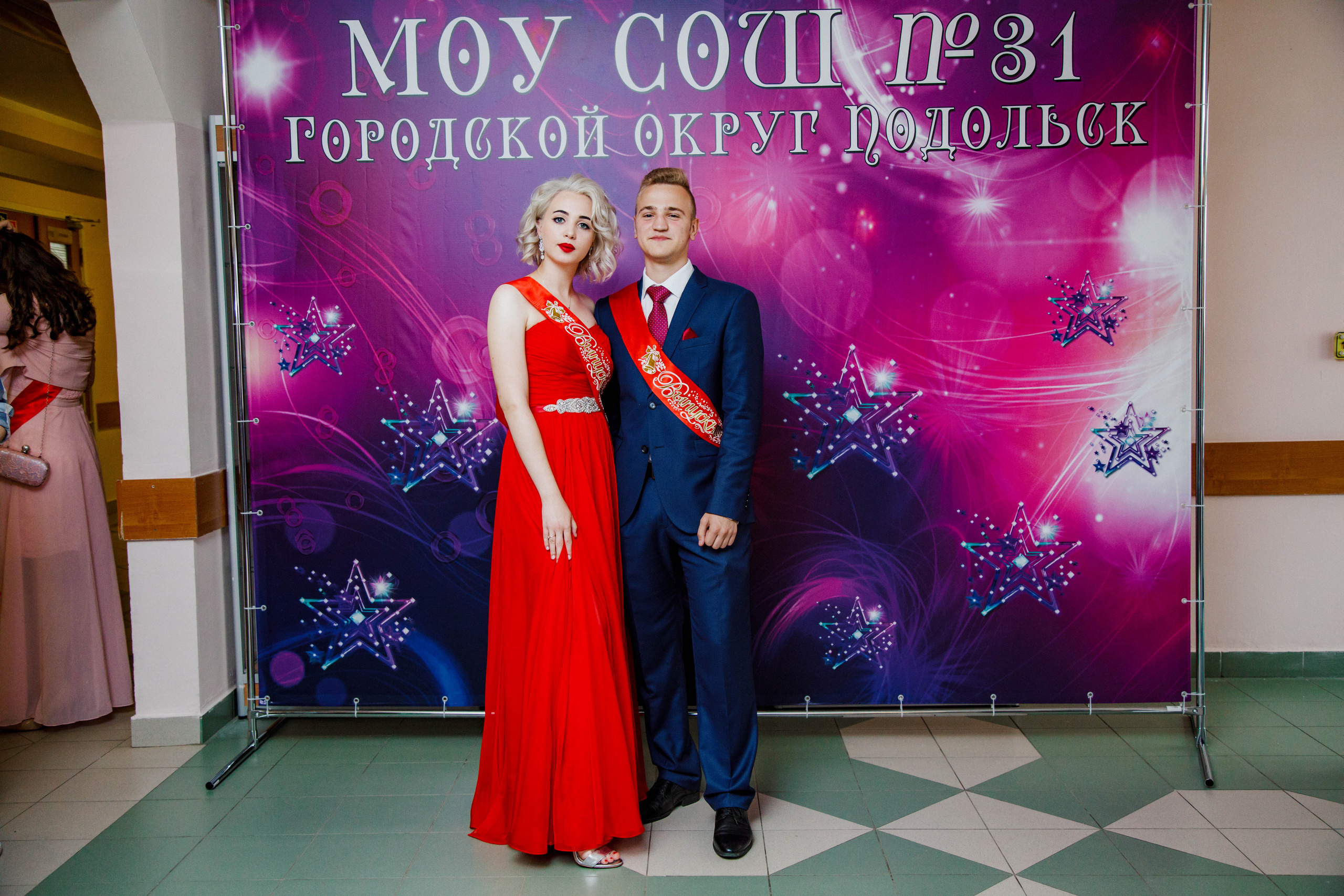 31 школа Выпускной 2019. Выпускные альбомы в Подольске Москве и МО