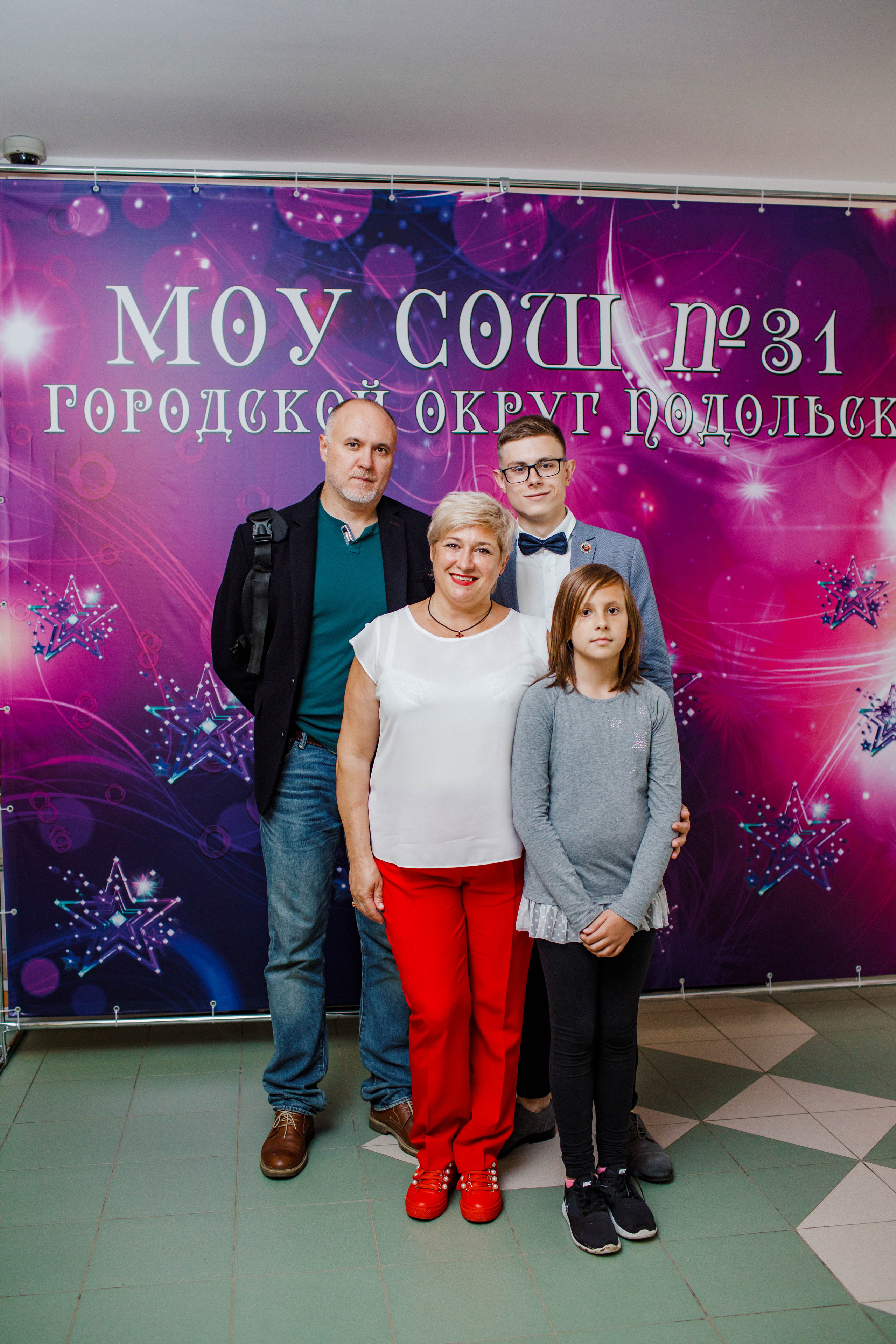 31 школа Выпускной 2019. Выпускные альбомы в Подольске Москве и МО