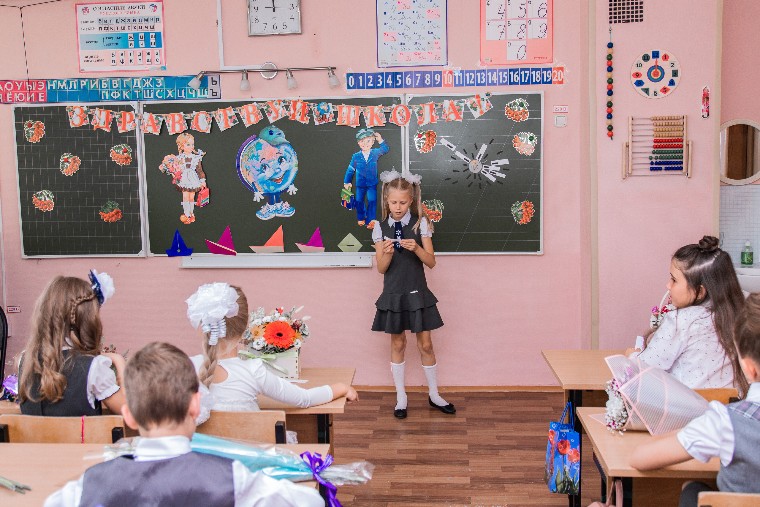 1 сентября для 4 класса. Выпускные альбомы в Подольске Москве и МО