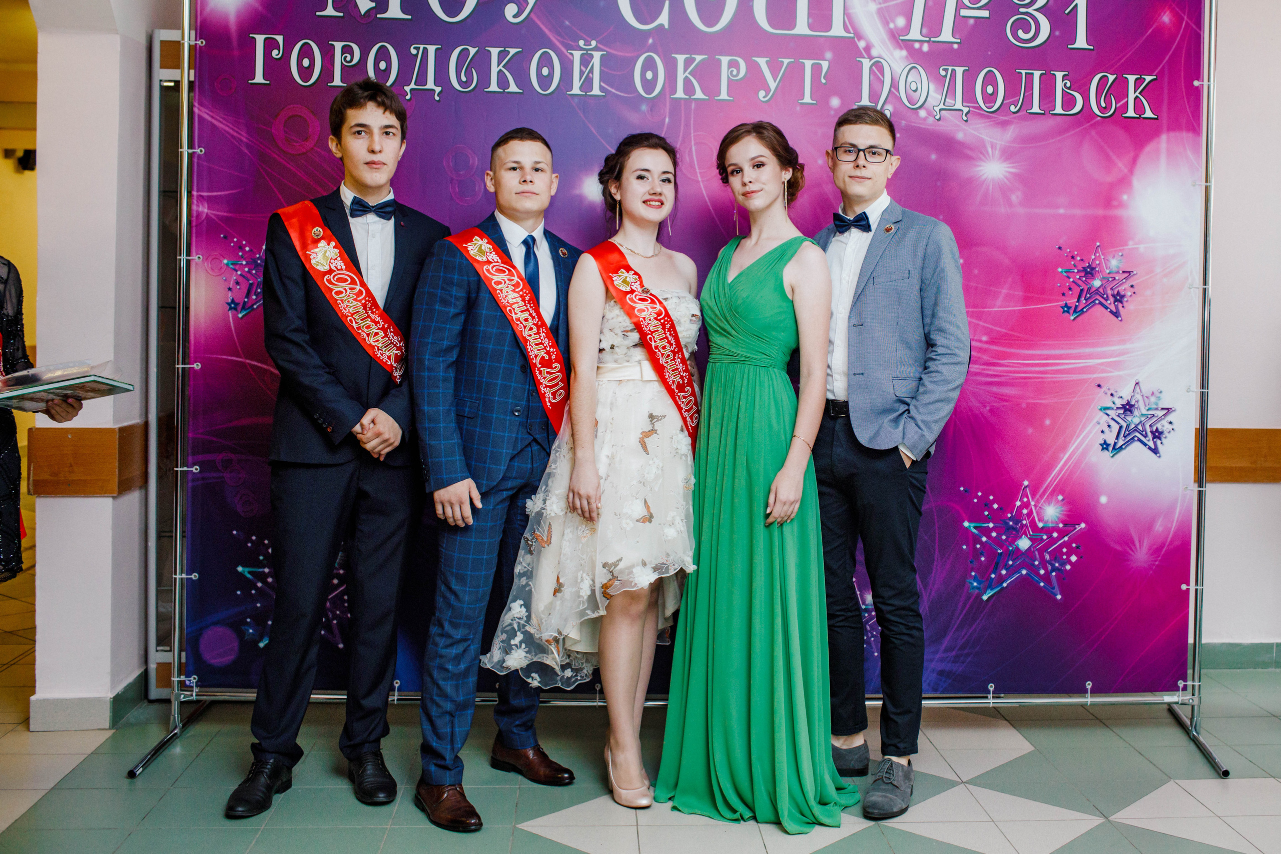 31 школа Выпускной 2019. Выпускные альбомы в Подольске Москве и МО