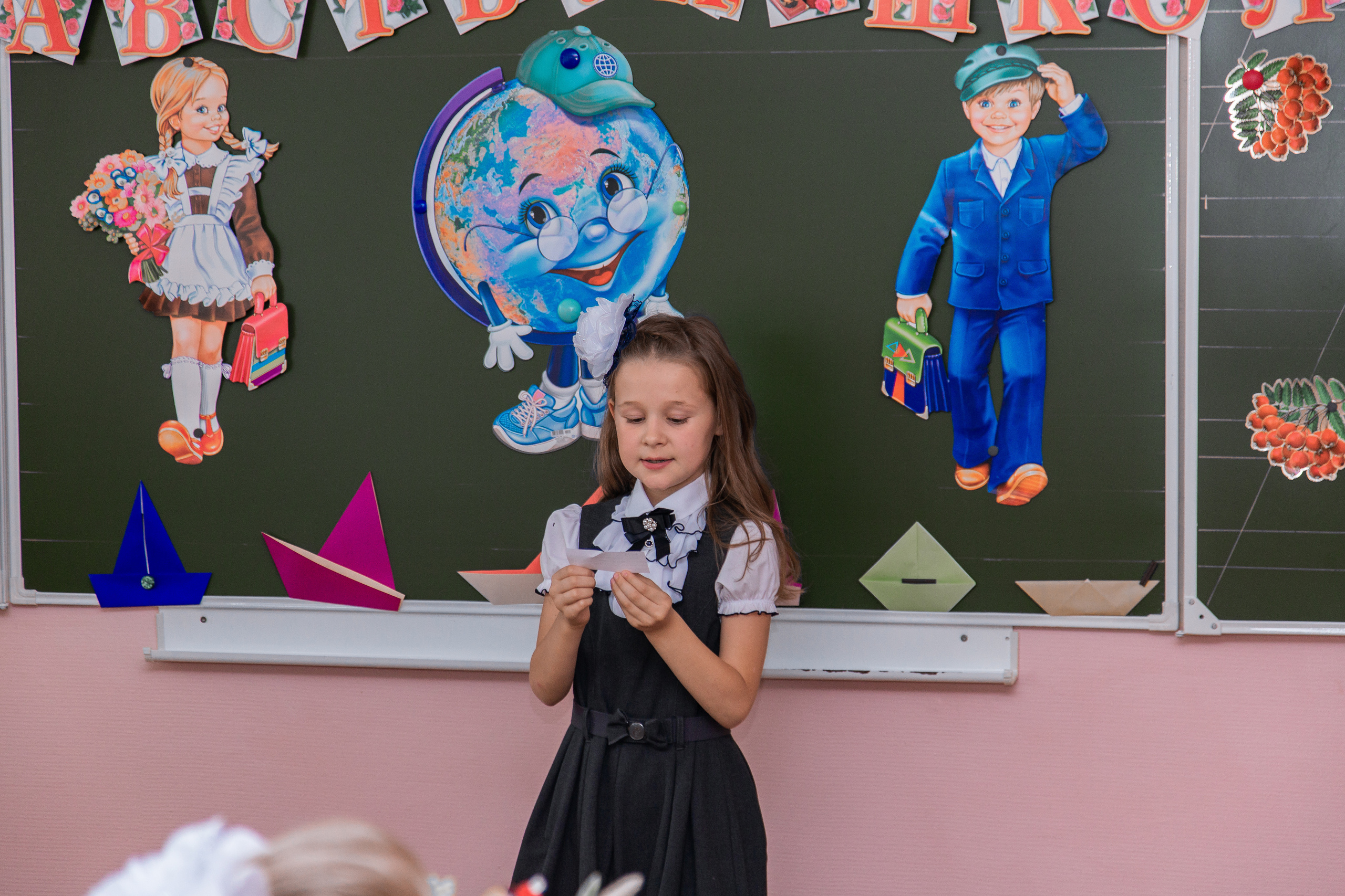 1 сентября для 4 класса. Выпускные альбомы в Подольске Москве и МО