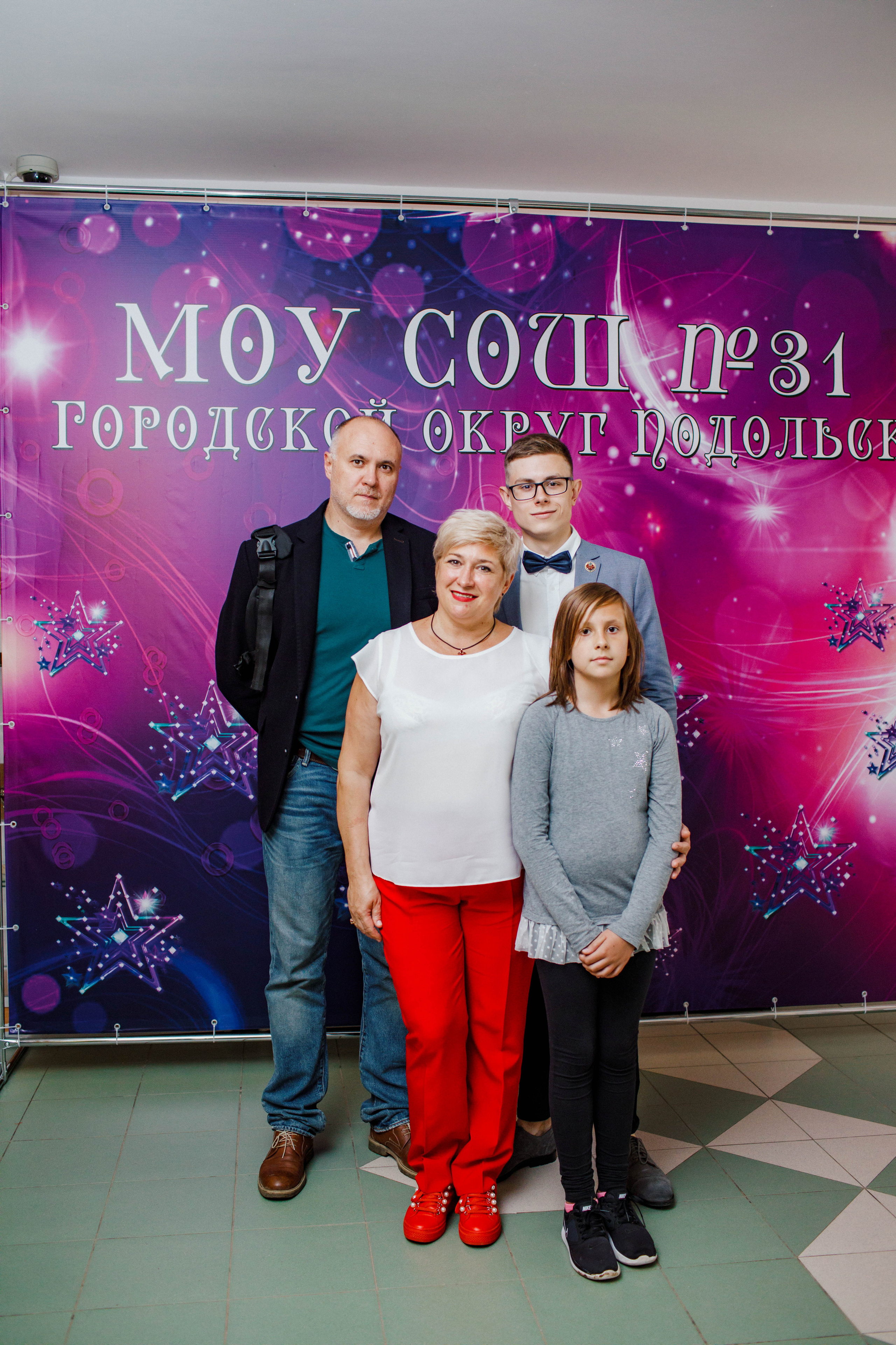 31 школа Выпускной 2019. Выпускные альбомы в Подольске Москве и МО