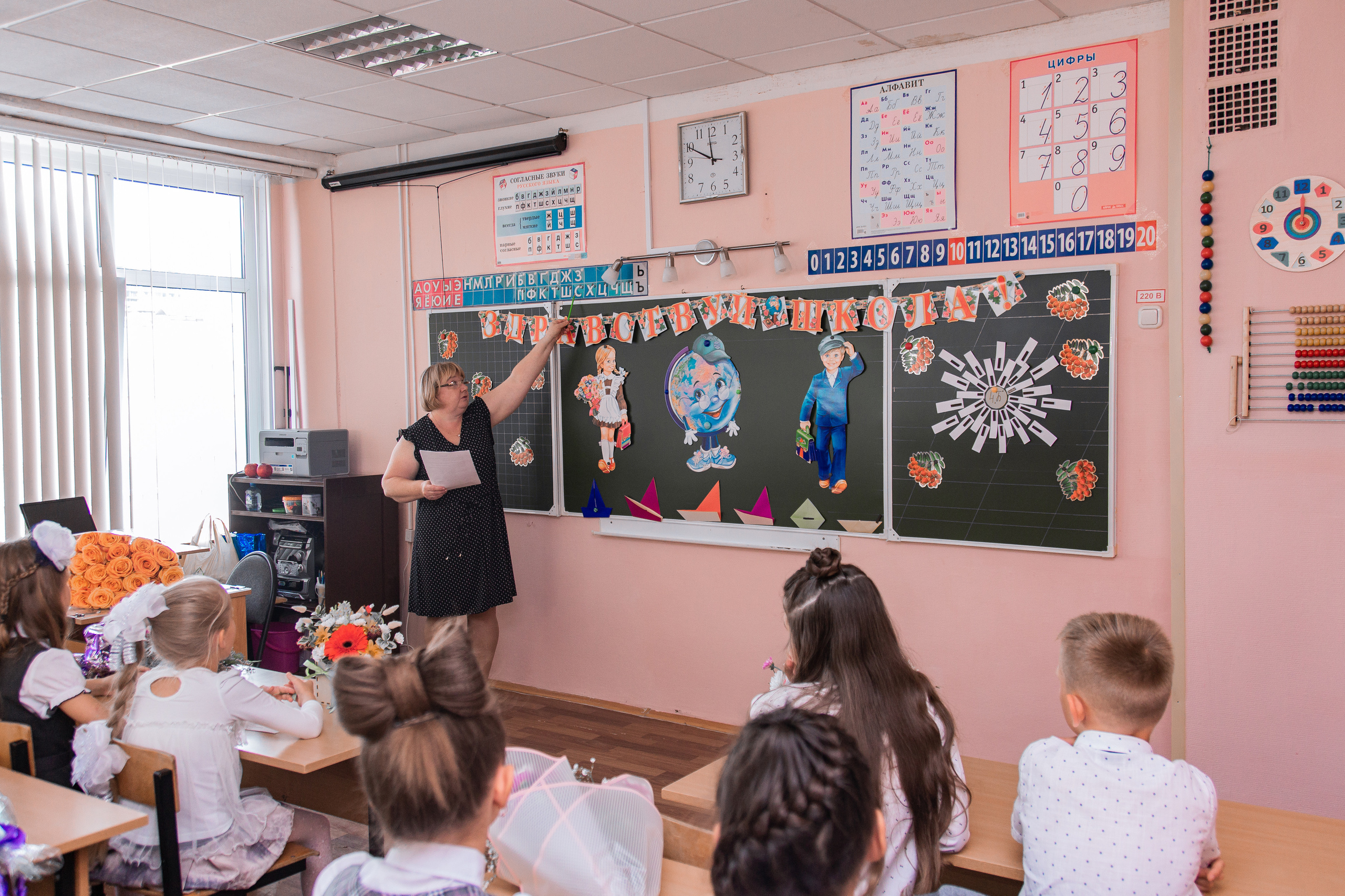 1 сентября для 4 класса. Выпускные альбомы в Подольске Москве и МО