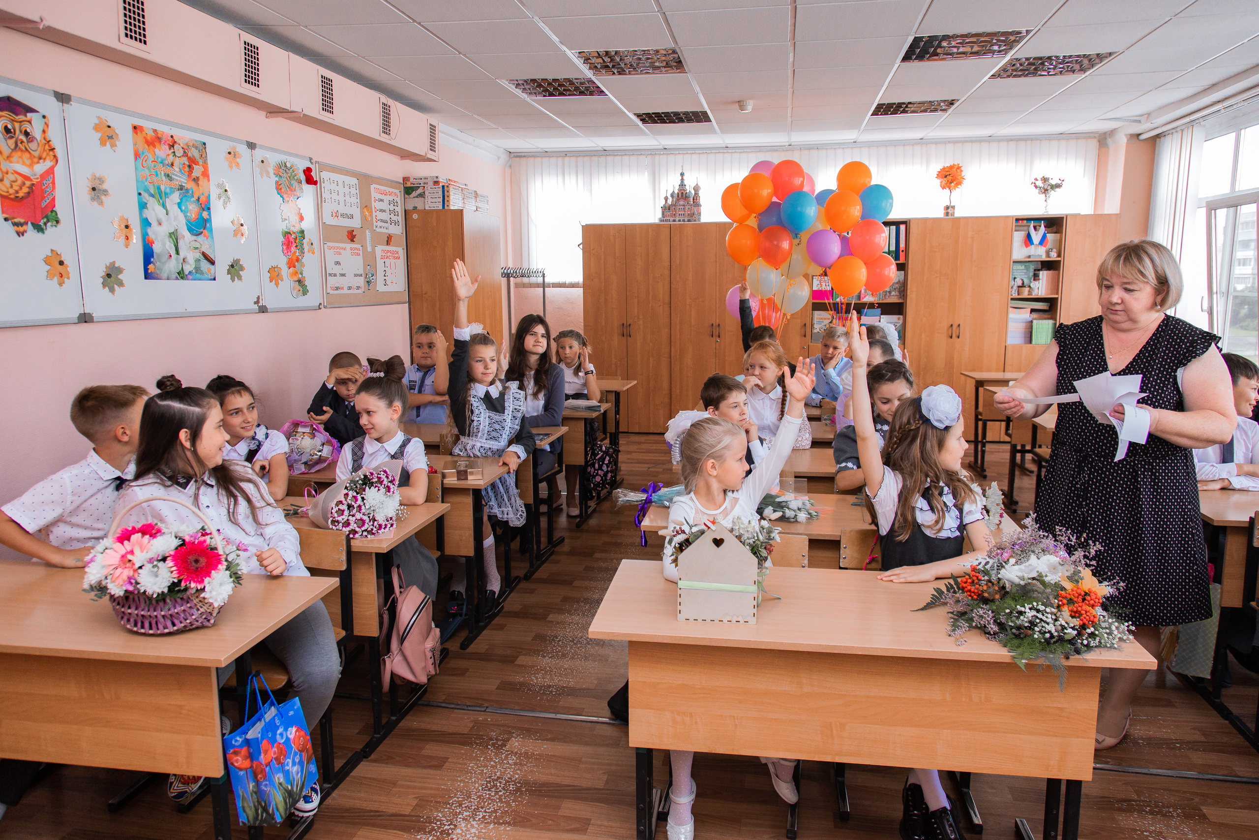 1 сентября для 4 класса. Выпускные альбомы в Подольске Москве и МО