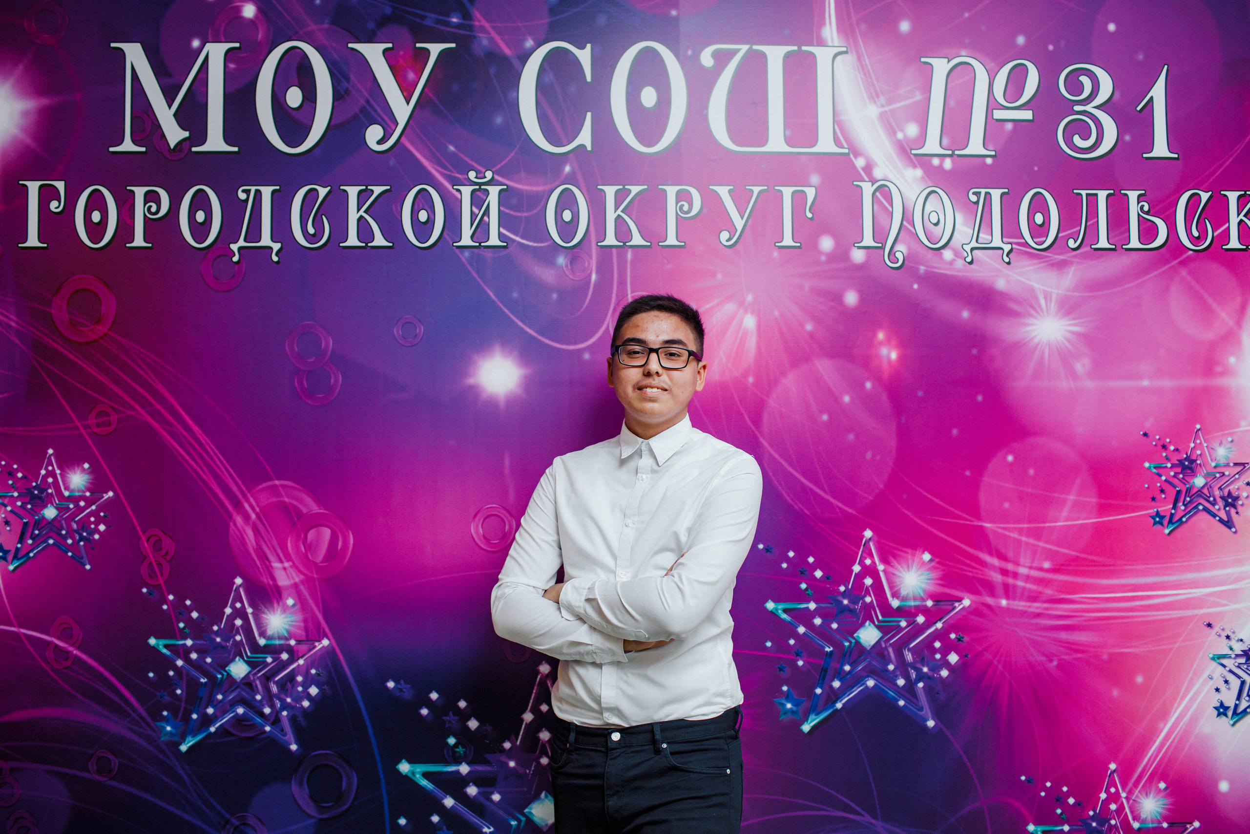 31 школа Выпускной 2019. Выпускные альбомы в Подольске Москве и МО