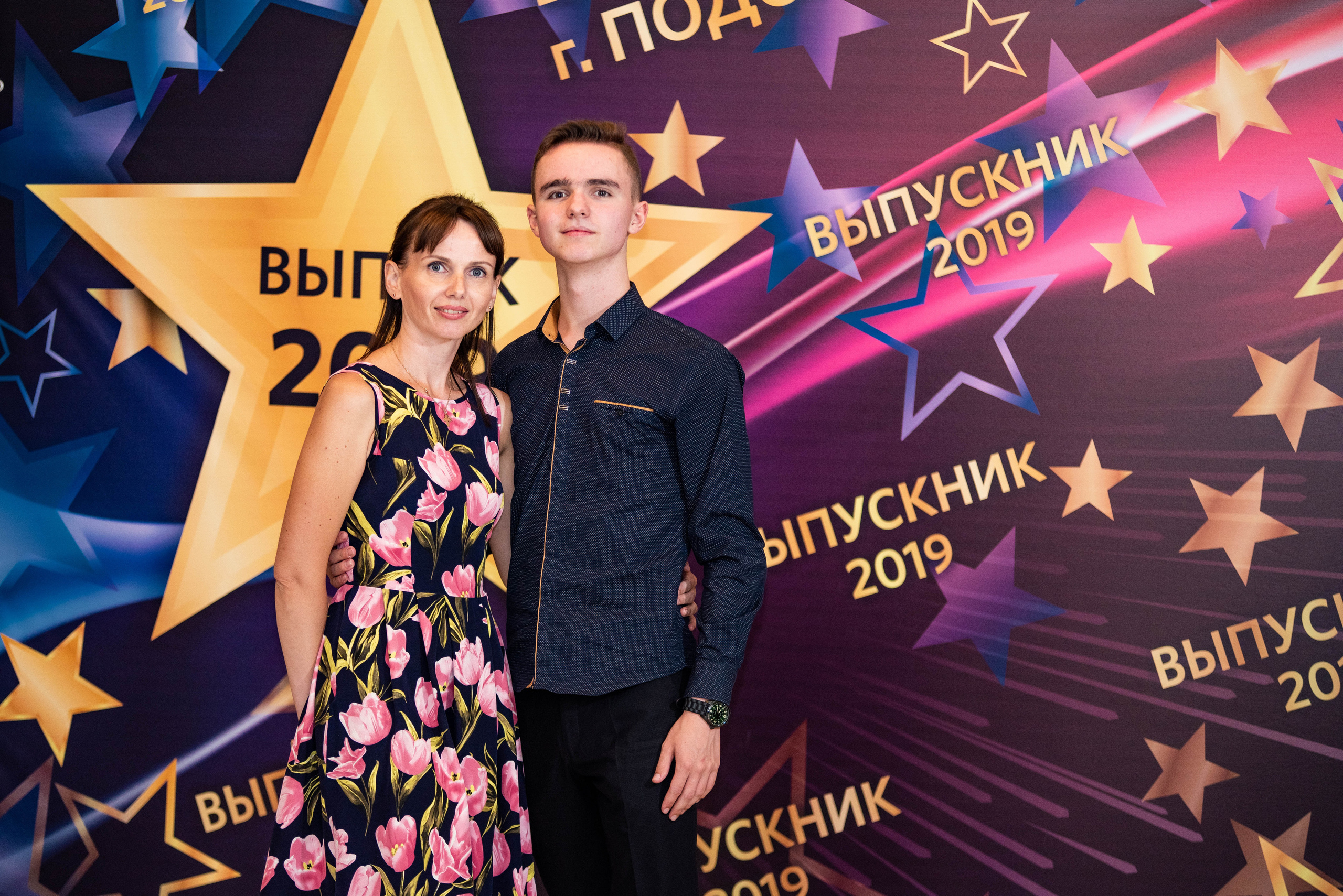 31 школа Выпускной 2019. Выпускные альбомы в Подольске Москве и МО