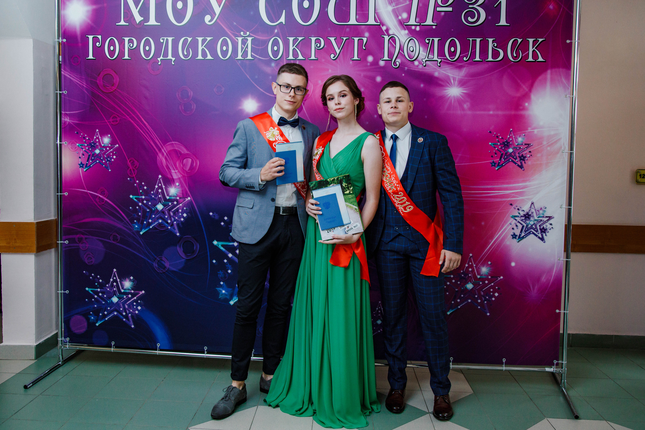 31 школа Выпускной 2019. Выпускные альбомы в Подольске Москве и МО