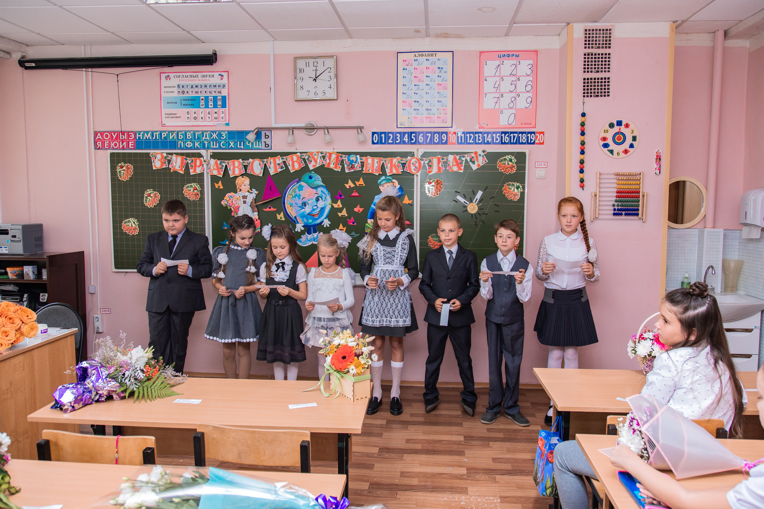 1 сентября для 4 класса. Выпускные альбомы в Подольске Москве и МО