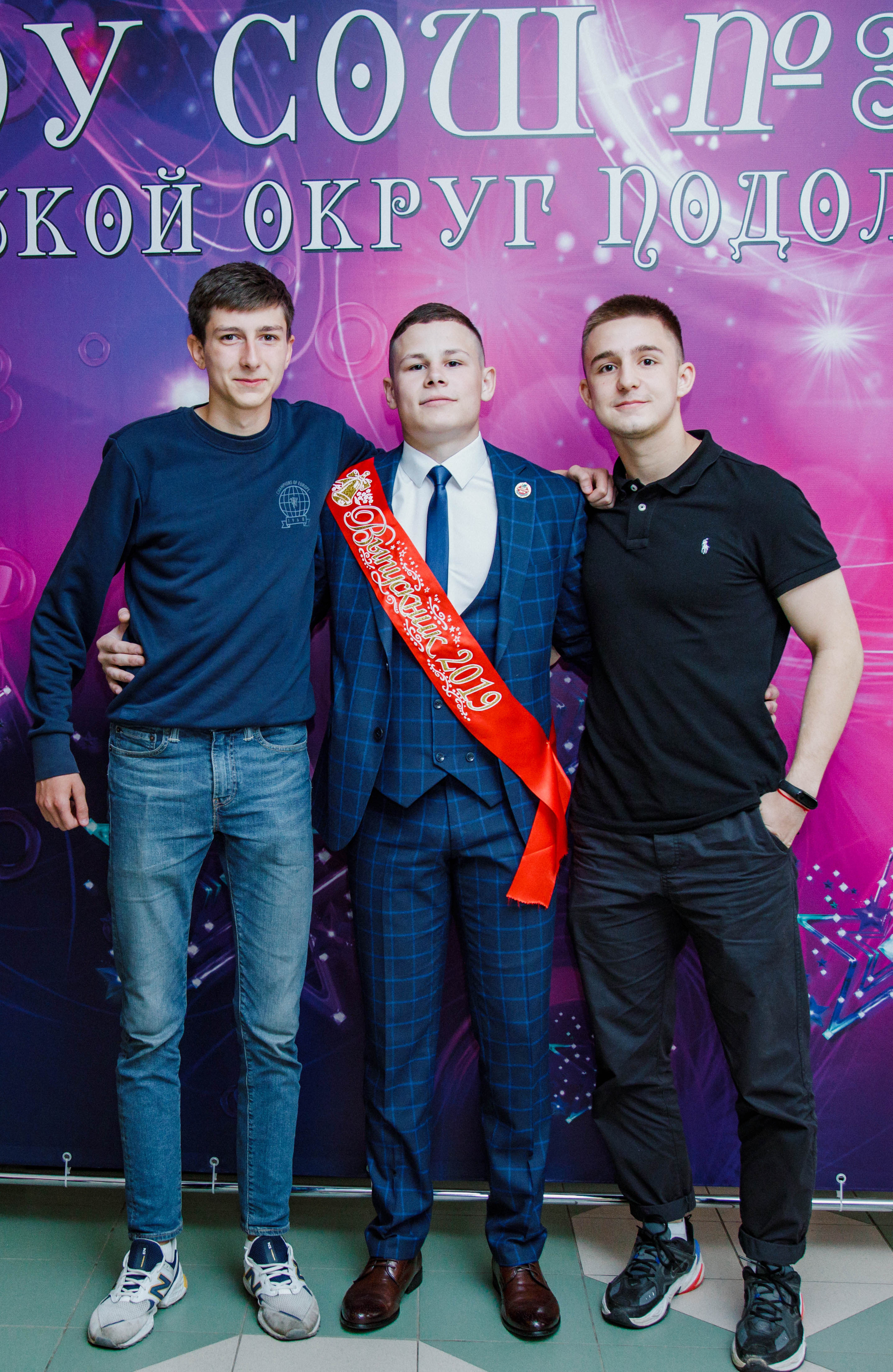 31 школа Выпускной 2019. Выпускные альбомы в Подольске Москве и МО