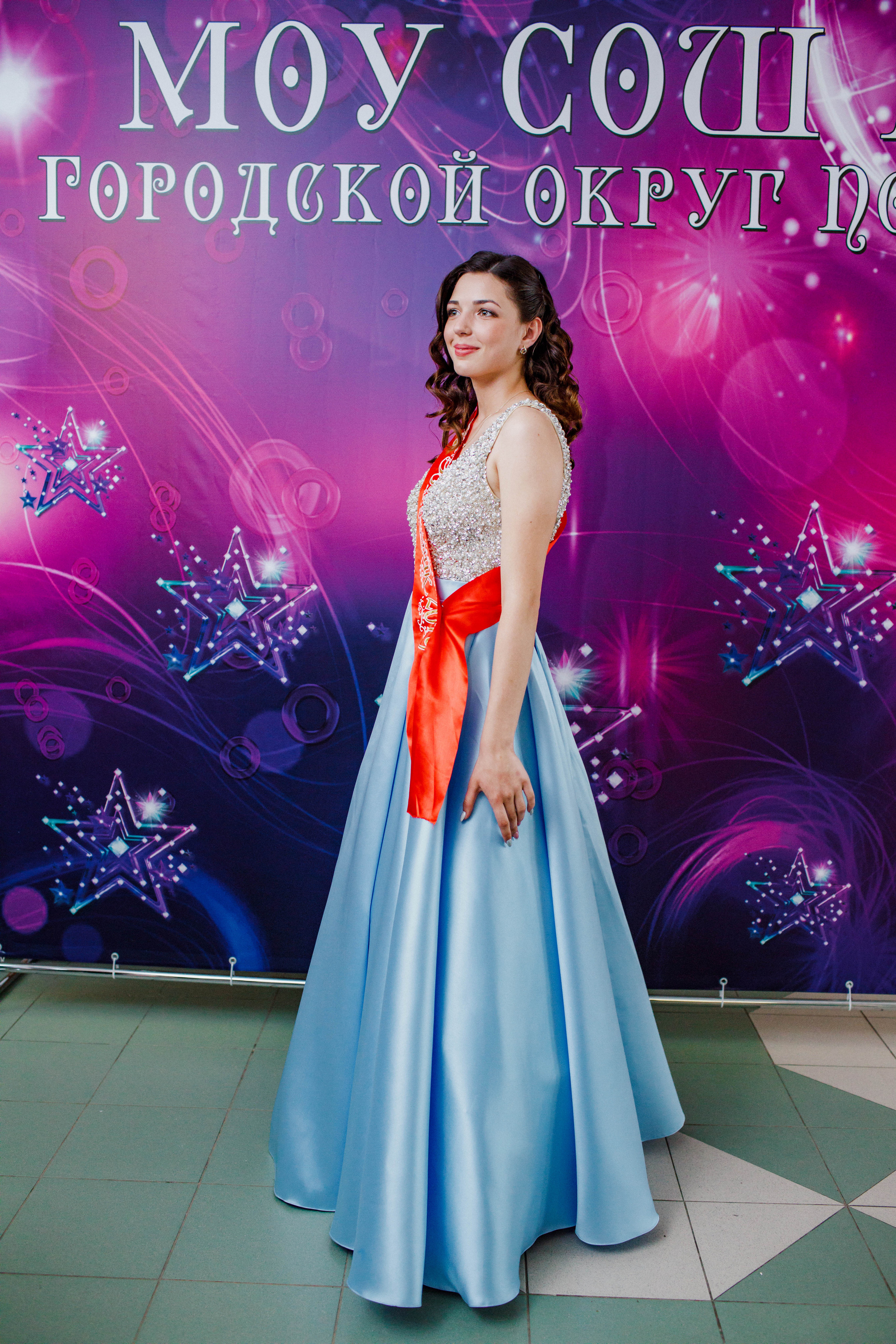 31 школа Выпускной 2019. Выпускные альбомы в Подольске Москве и МО